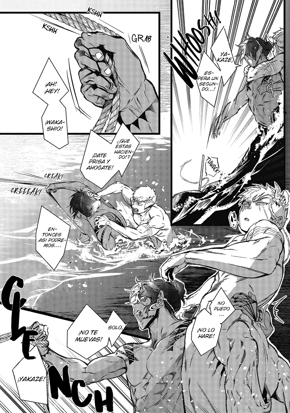 Umi no Soko - Capítulo 1 - Página 24 - LectorTMOo