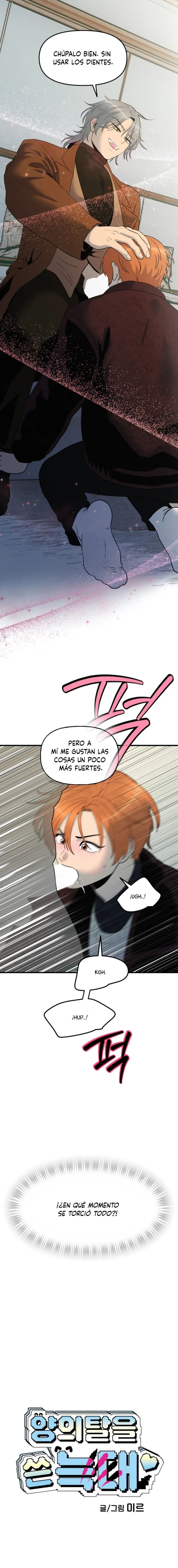 Un lobo con piel de oveja - Capítulo - Página 4 - LectorTMOo
