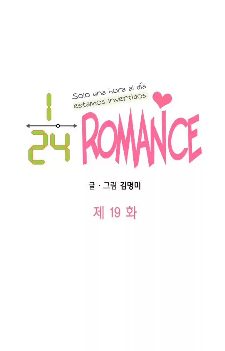 1/24 Romance (2020) - Capítulo 19 - Página 5 - LectorTMOo