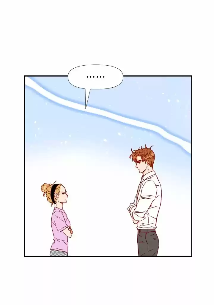 1/24 Romance (2020) - Capítulo 32 - Página 11 - LectorTMOo