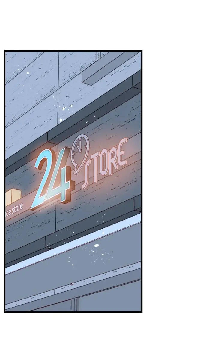 1/24 Romance (2020) - Capítulo 61 - Página 52 - LectorTMOo