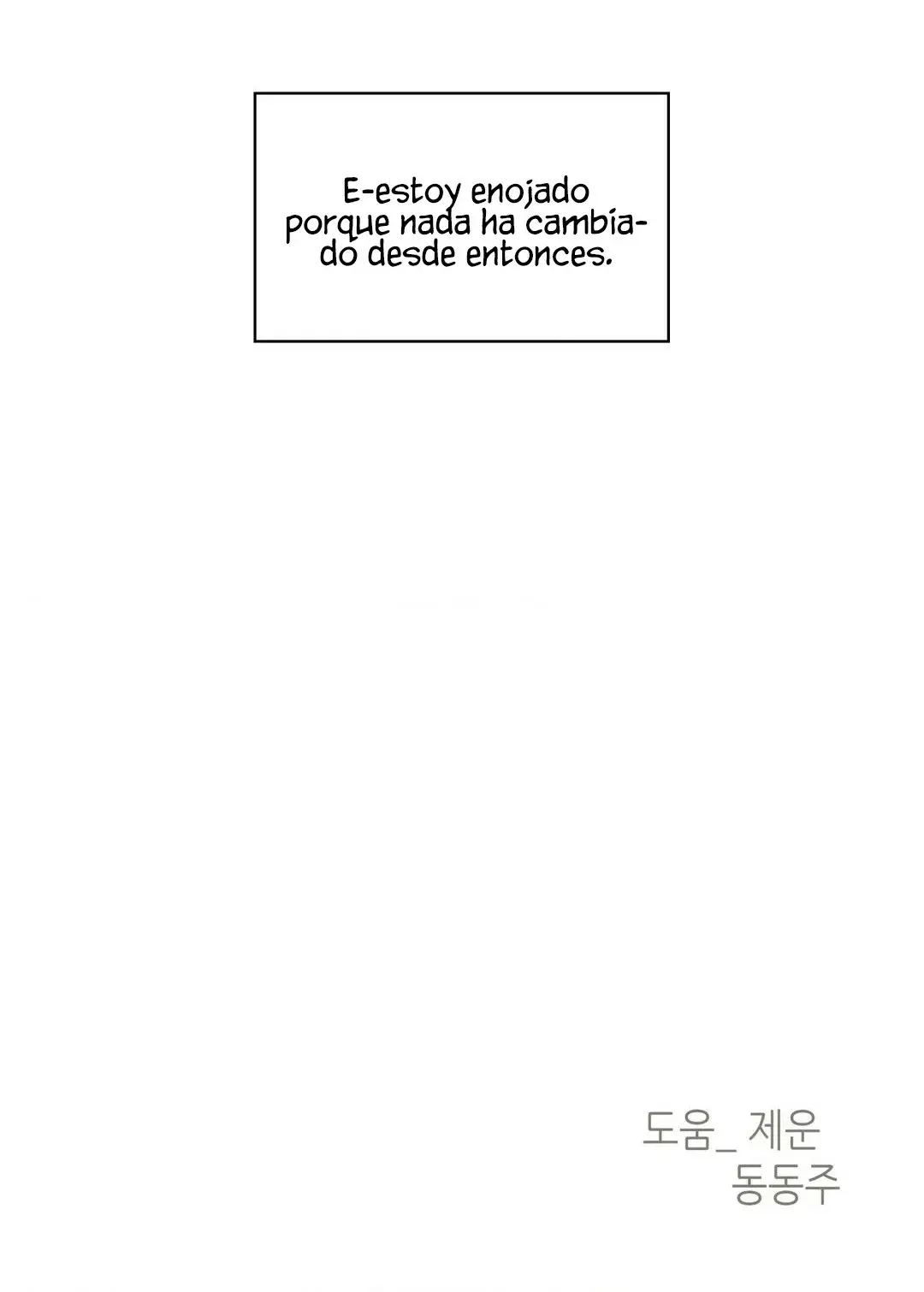 2020 (2023) - Capítulo 25 - Página 12 - LectorTMOo