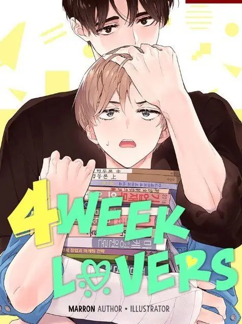 4 Week Lover (2020) - Capítulo 47.5 - Página 1 - LectorTMOo