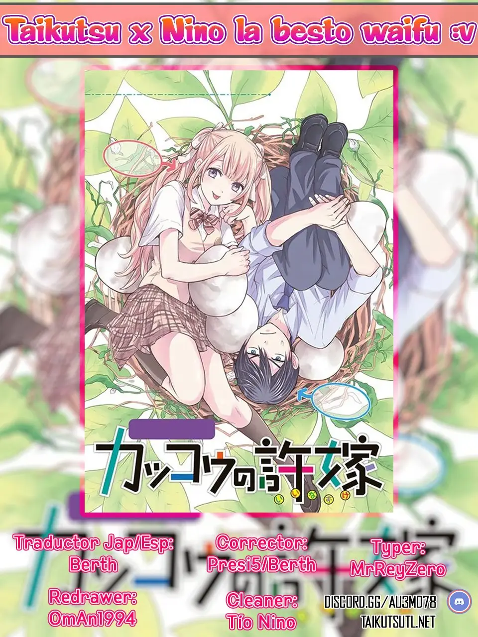 A Couple of Cuckoos (2020) - Capítulo 10 - Página 1 - LectorTMOo
