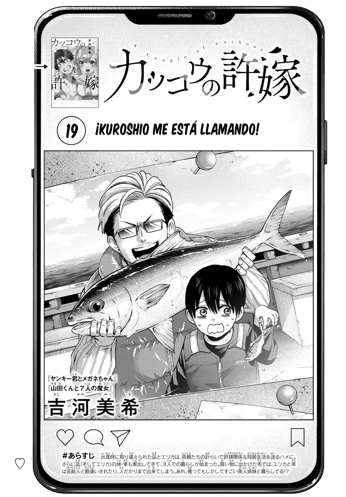 A Couple of Cuckoos (2020) - Capítulo 19 - Página 3 - LectorTMOo
