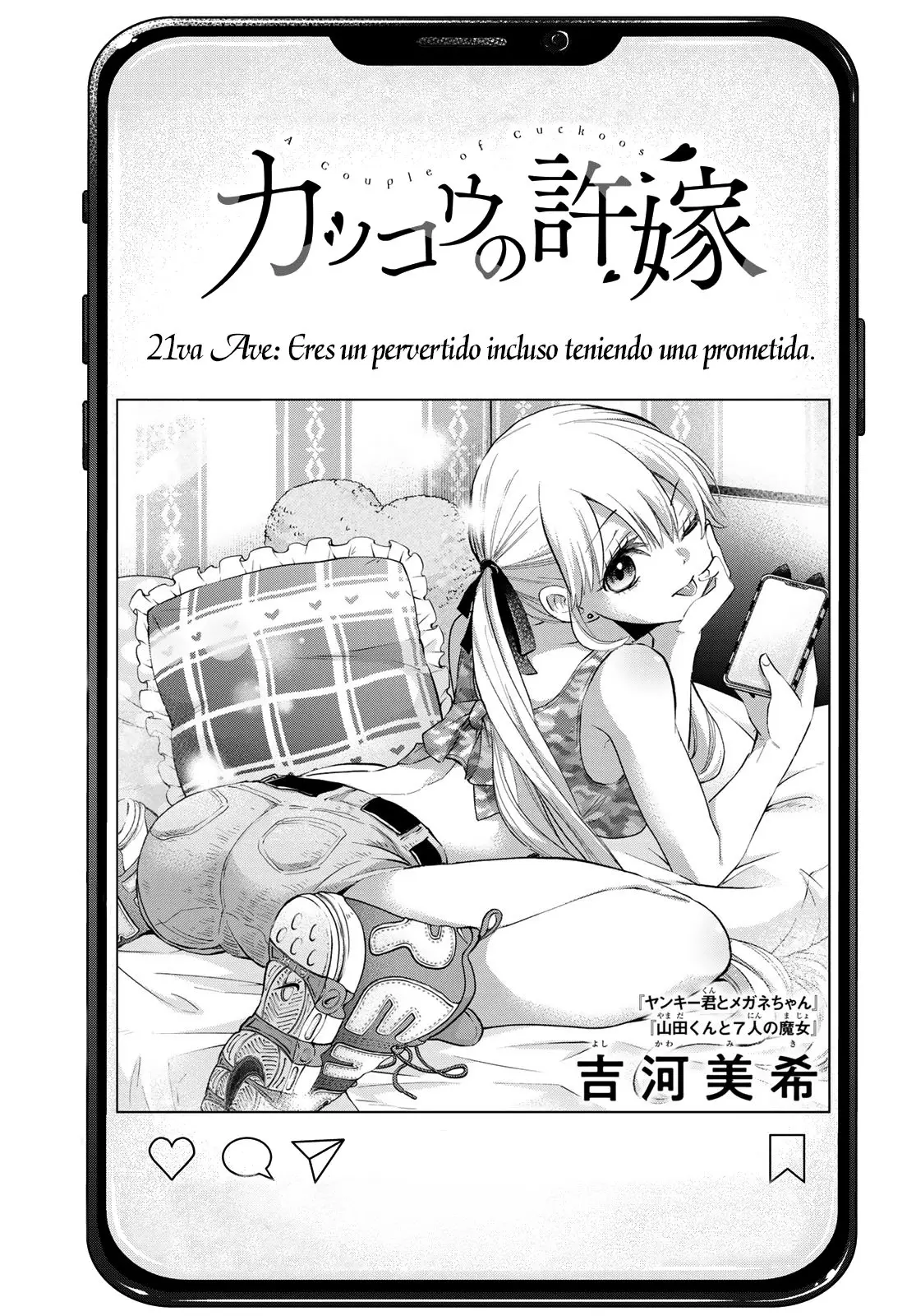 A Couple of Cuckoos (2020) - Capítulo 21 - Página 2 - LectorTMOo