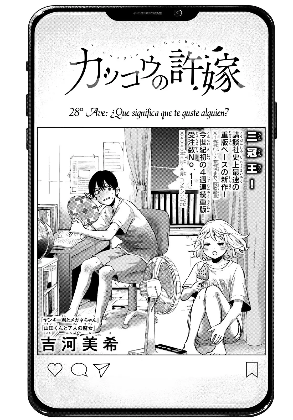 A Couple of Cuckoos (2020) - Capítulo 28 - Página 2 - LectorTMOo