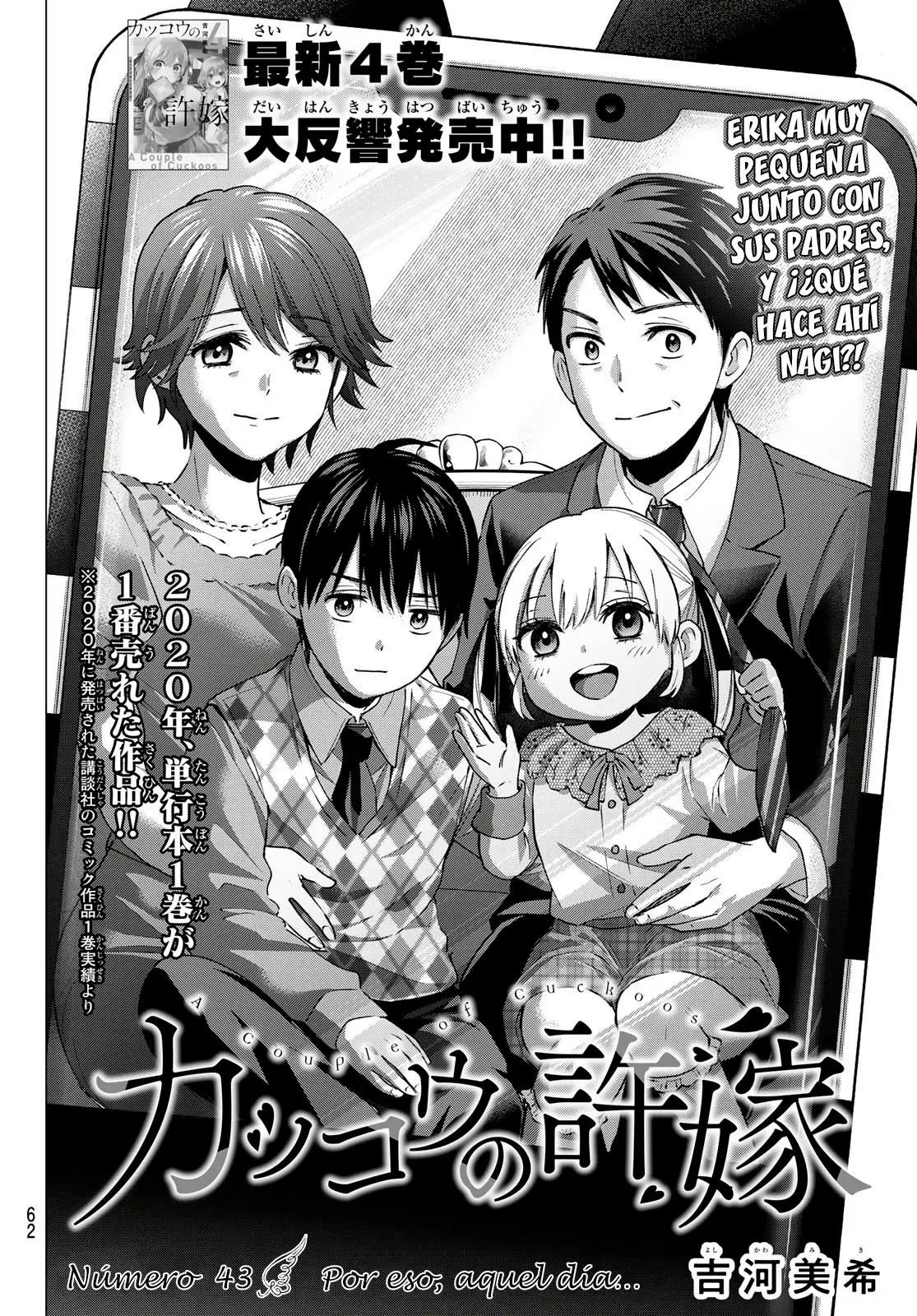A Couple of Cuckoos (2020) - Capítulo 43 - Página 3 - LectorTMOo