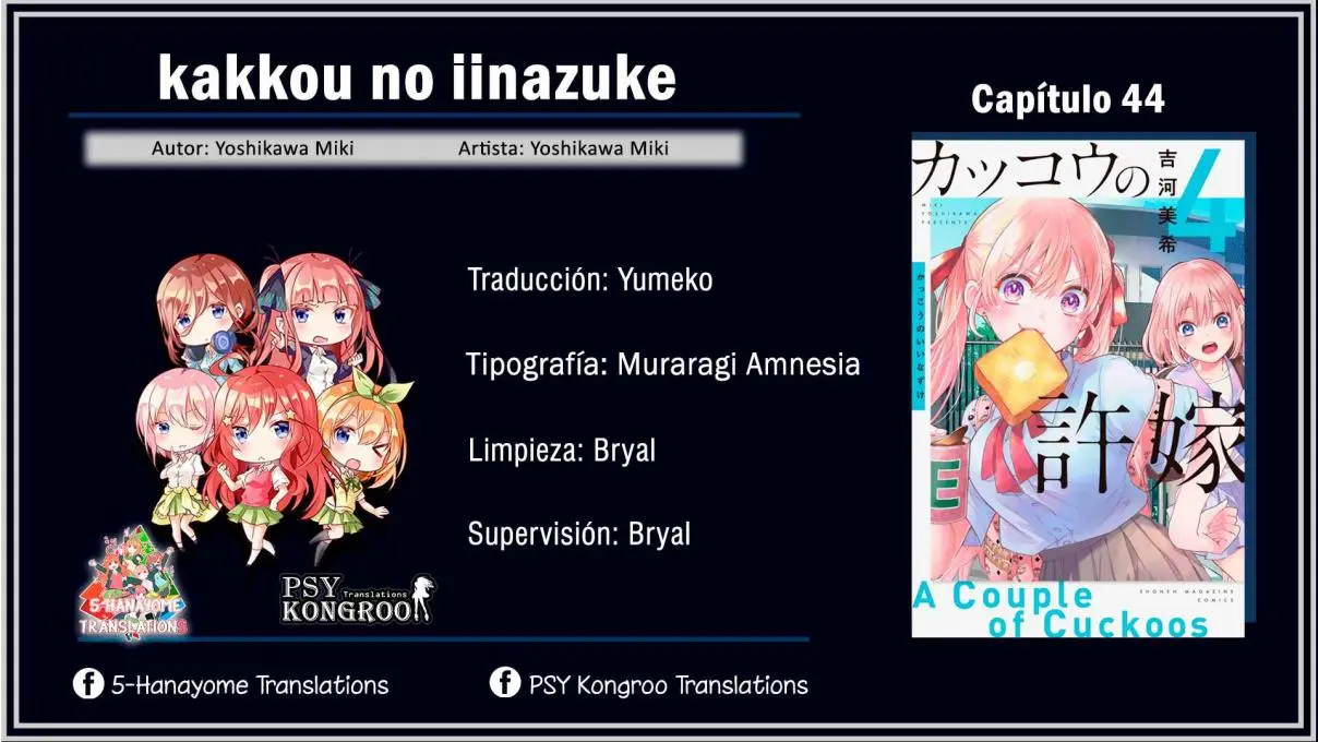 A Couple of Cuckoos (2020) - Capítulo 44 - Página 1 - LectorTMOo