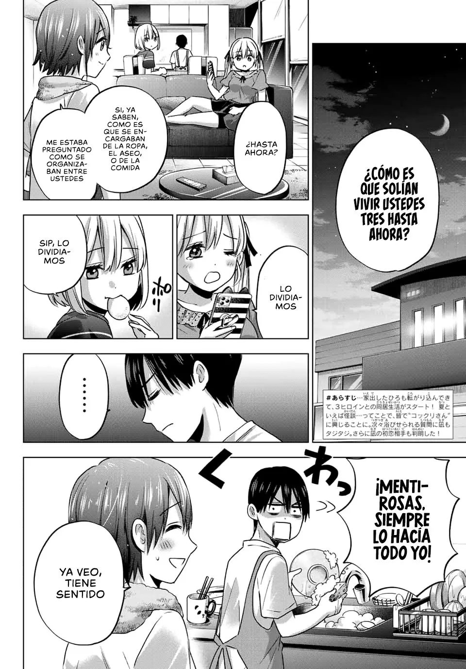 A Couple of Cuckoos (2020) - Capítulo 59 - Página 3 - LectorTMOo