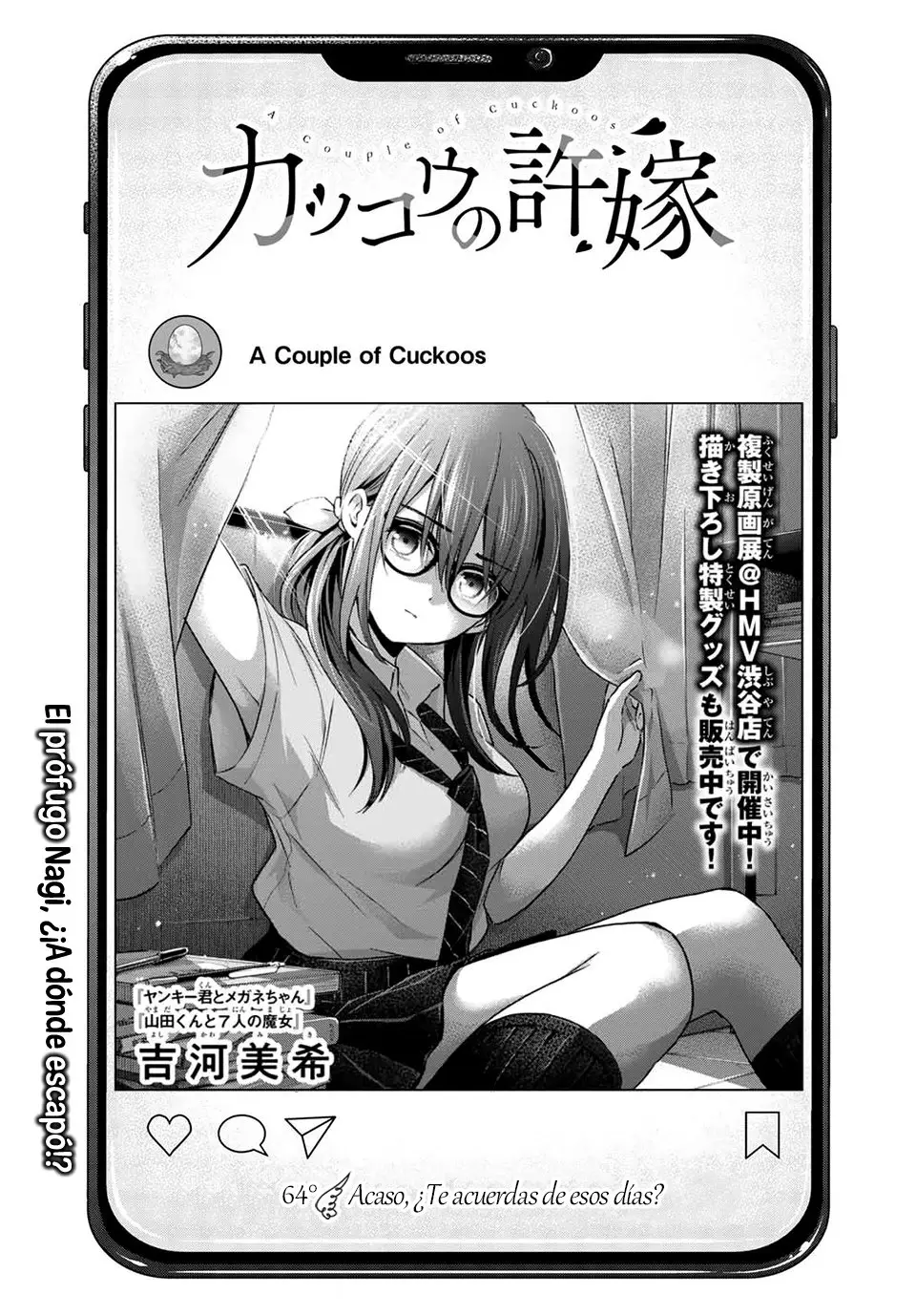A Couple of Cuckoos (2020) - Capítulo 64 - Página 2 - LectorTMOo
