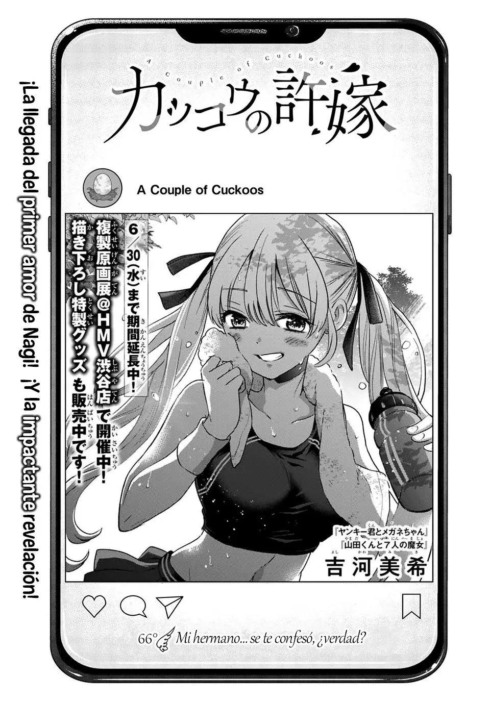 A Couple of Cuckoos (2020) - Capítulo 66 - Página 2 - LectorTMOo