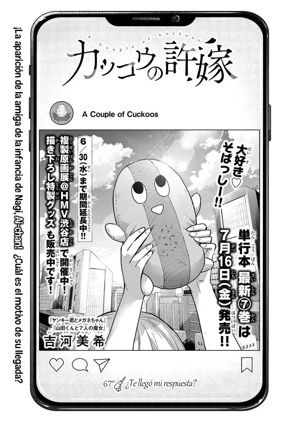 A Couple of Cuckoos (2020) - Capítulo 67 - Página 2 - LectorTMOo