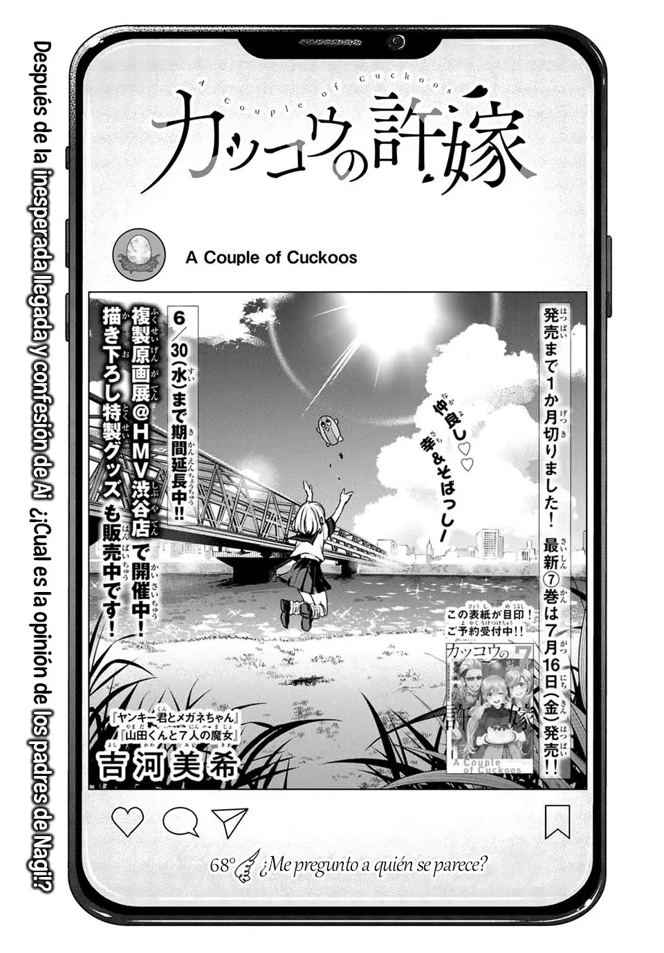 A Couple of Cuckoos (2020) - Capítulo 68 - Página 2 - LectorTMOo