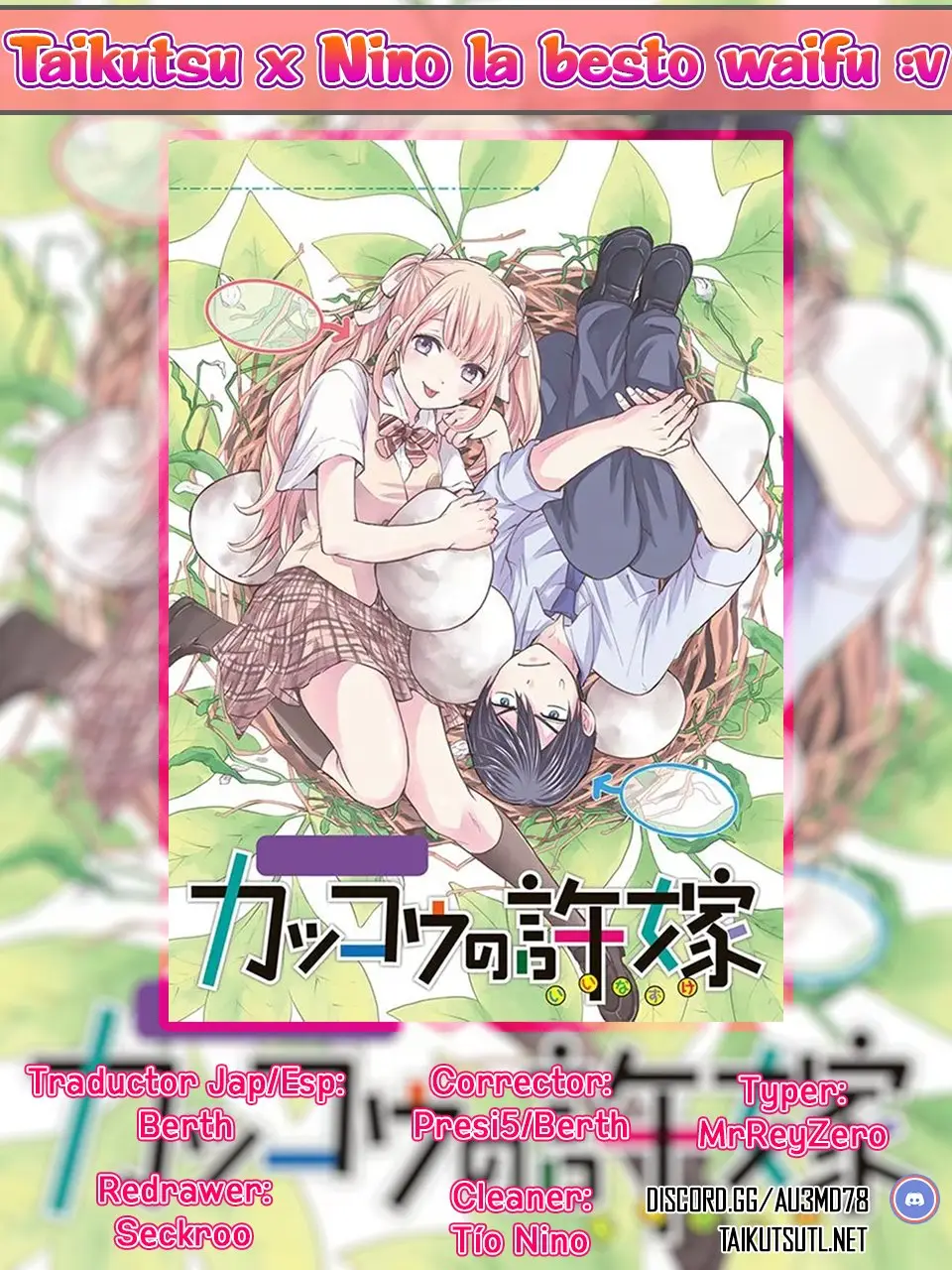 A Couple of Cuckoos (2020) - Capítulo 9 - Página 1 - LectorTMOo