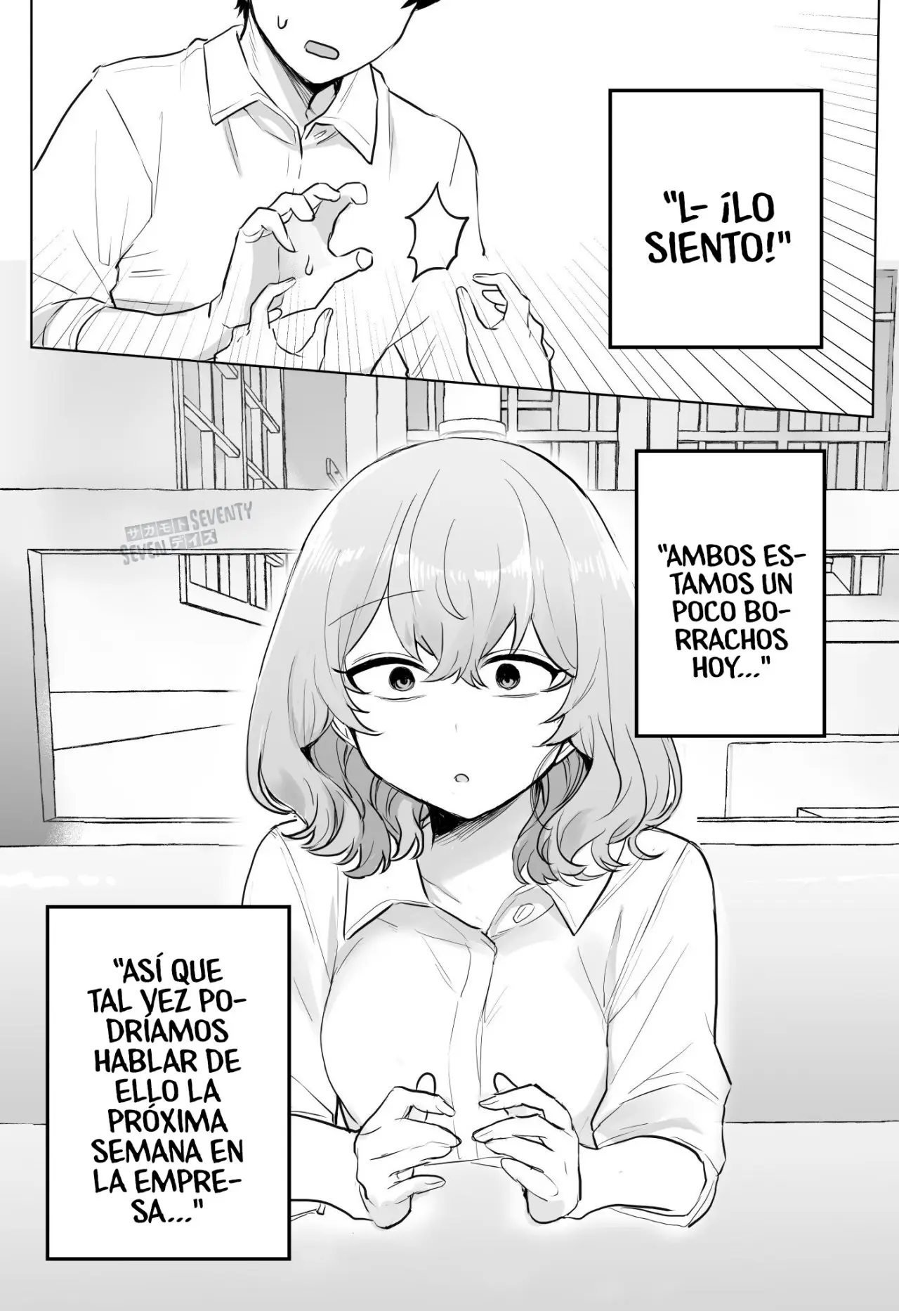 A Cute Girlfriend. (2022) - Capítulo 18 - Página 2 - LectorTMOo