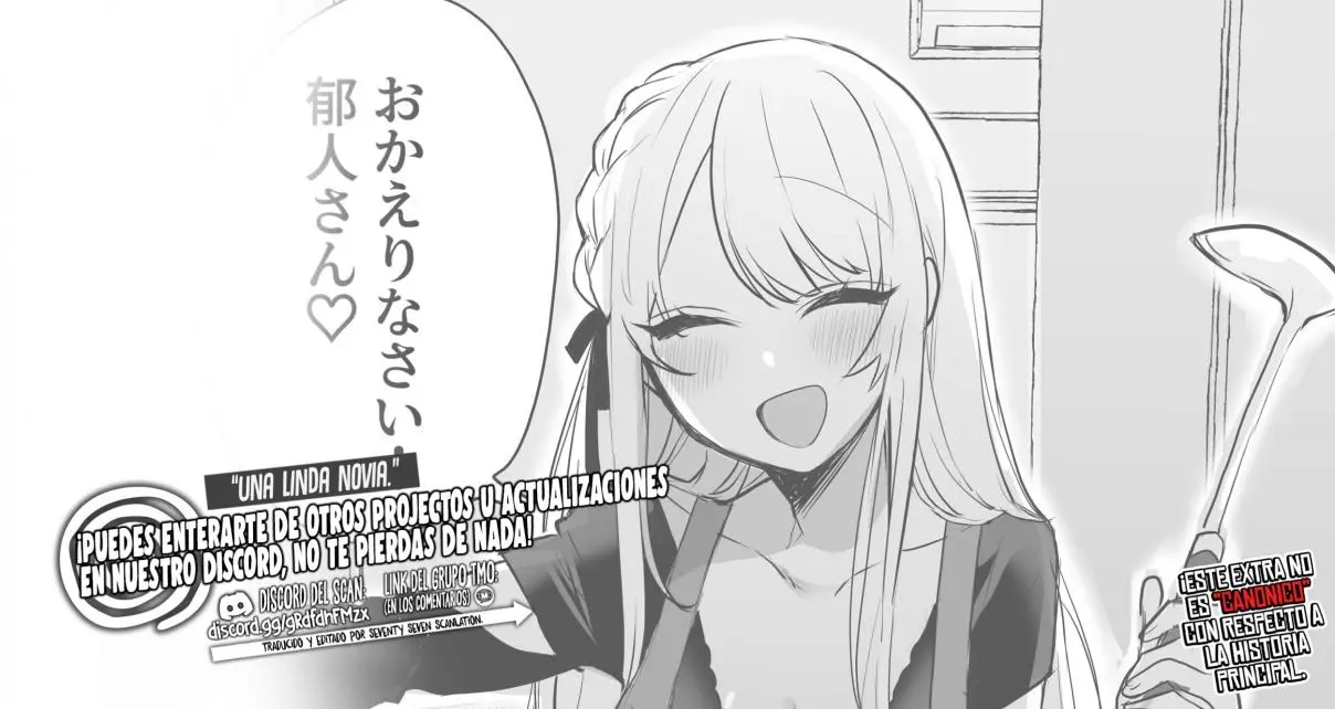 A Cute Girlfriend. (2022) - Capítulo 19.1 - Página 1 - LectorTMOo
