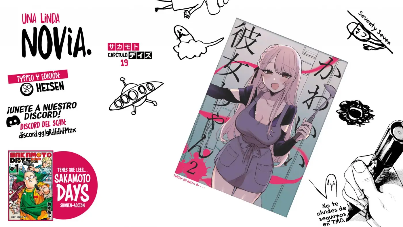 A Cute Girlfriend. (2022) - Capítulo 19 - Página 1 - LectorTMOo