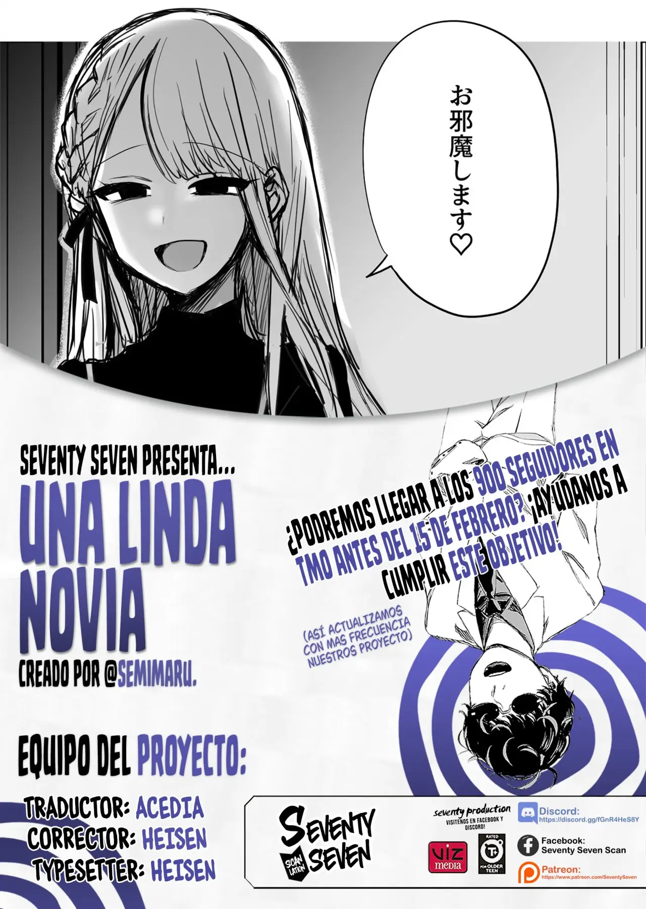 A Cute Girlfriend. (2022) - Capítulo 5 - Página 1 - LectorTMOo