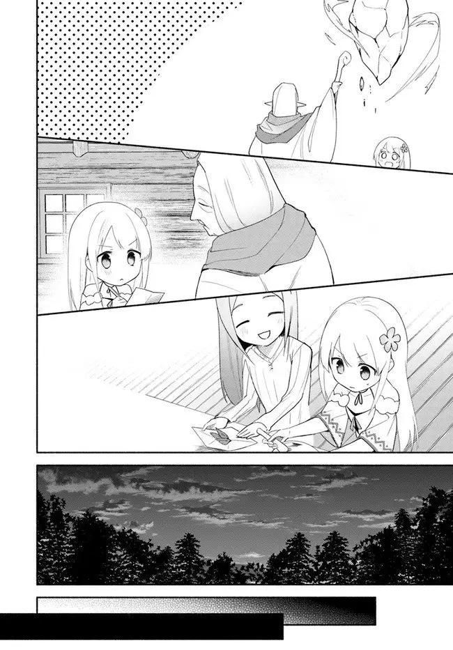 A Mi Hermana Mayor Se La Llevaron Pensando Que Era Miko, A Mi Me Abandonaron, Pero Puede Que Yo Sea La Miko - Capítulo 13 - Página 21 - LectorTMOo