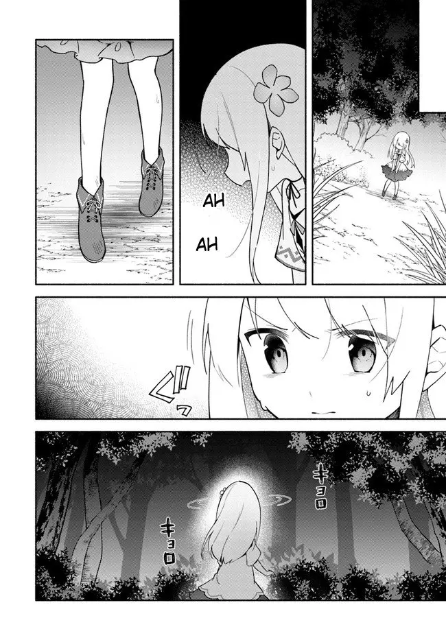 A Mi Hermana Mayor Se La Llevaron Pensando Que Era Miko, A Mi Me Abandonaron, Pero Puede Que Yo Sea La Miko - Capítulo 9.1 - Página 4 - LectorTMOo