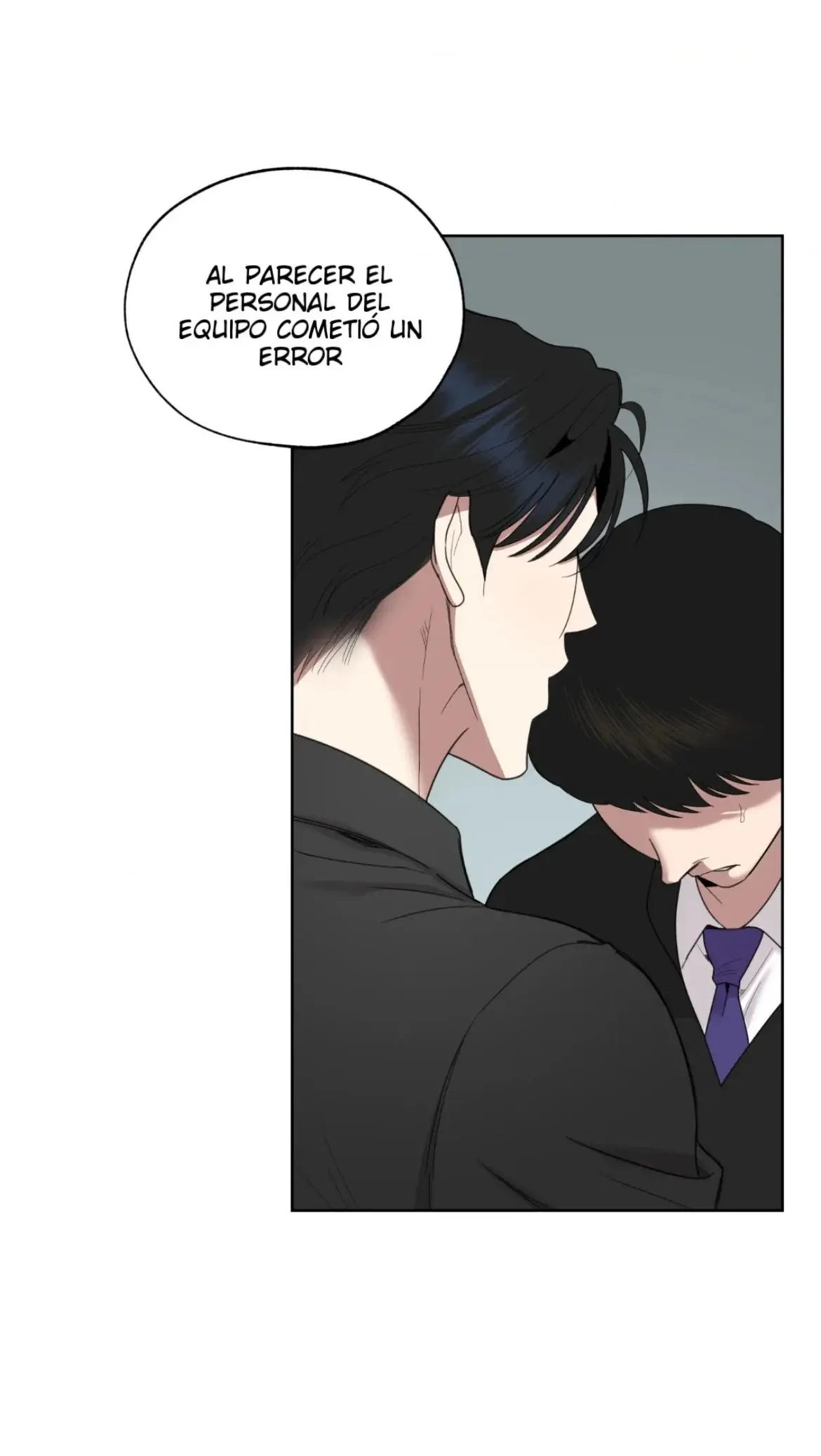A Terrible Romance (Terrible Romance) (2021) - Capítulo 101 - Página 6 - LectorTMOo