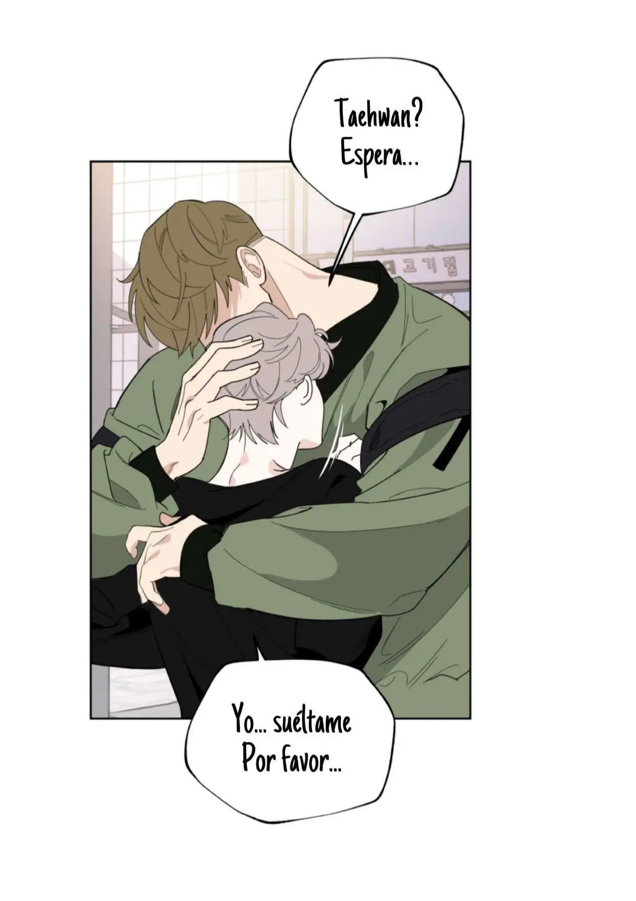A Terrible Romance (Terrible Romance) (2021) - Capítulo 16 - Página 8 - LectorTMOo