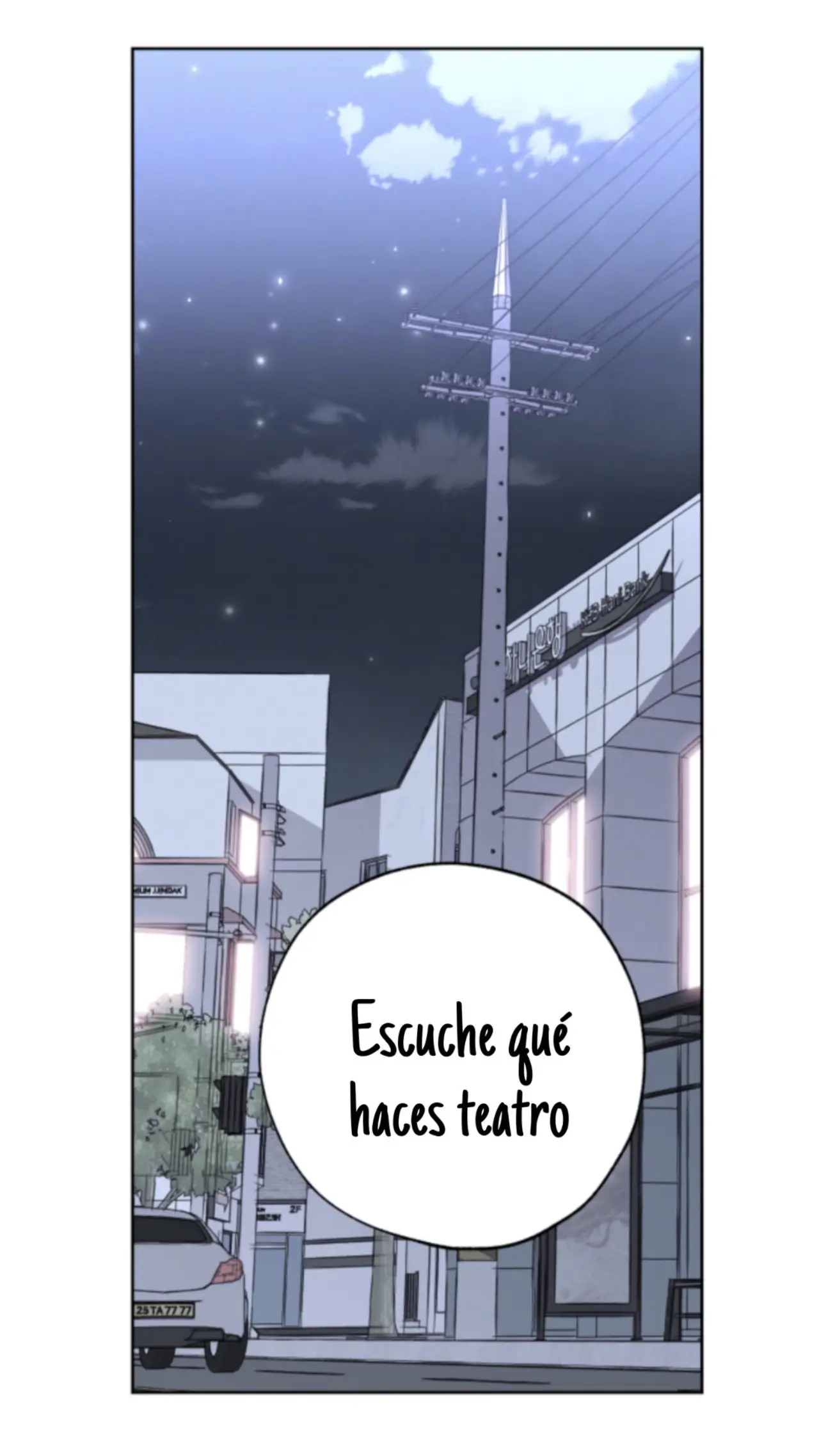 A Terrible Romance (Terrible Romance) (2021) - Capítulo 18 - Página 51 - LectorTMOo