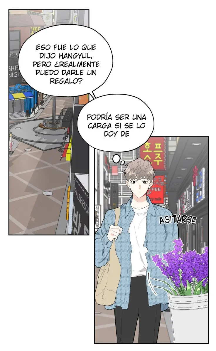 A Terrible Romance (Terrible Romance) (2021) - Capítulo 2 - Página 42 - LectorTMOo