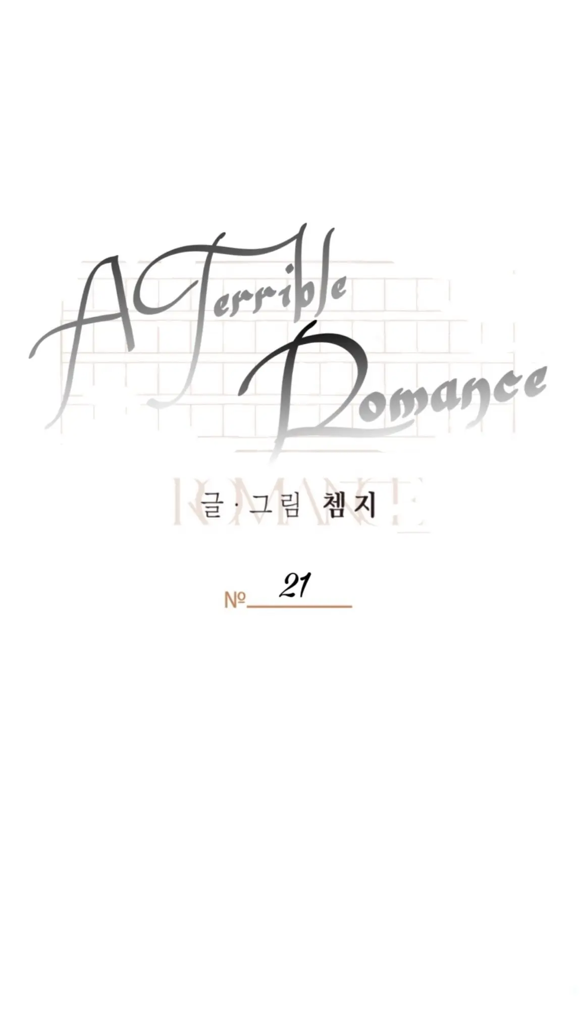 A Terrible Romance (Terrible Romance) (2021) - Capítulo 21 - Página 71 - LectorTMOo