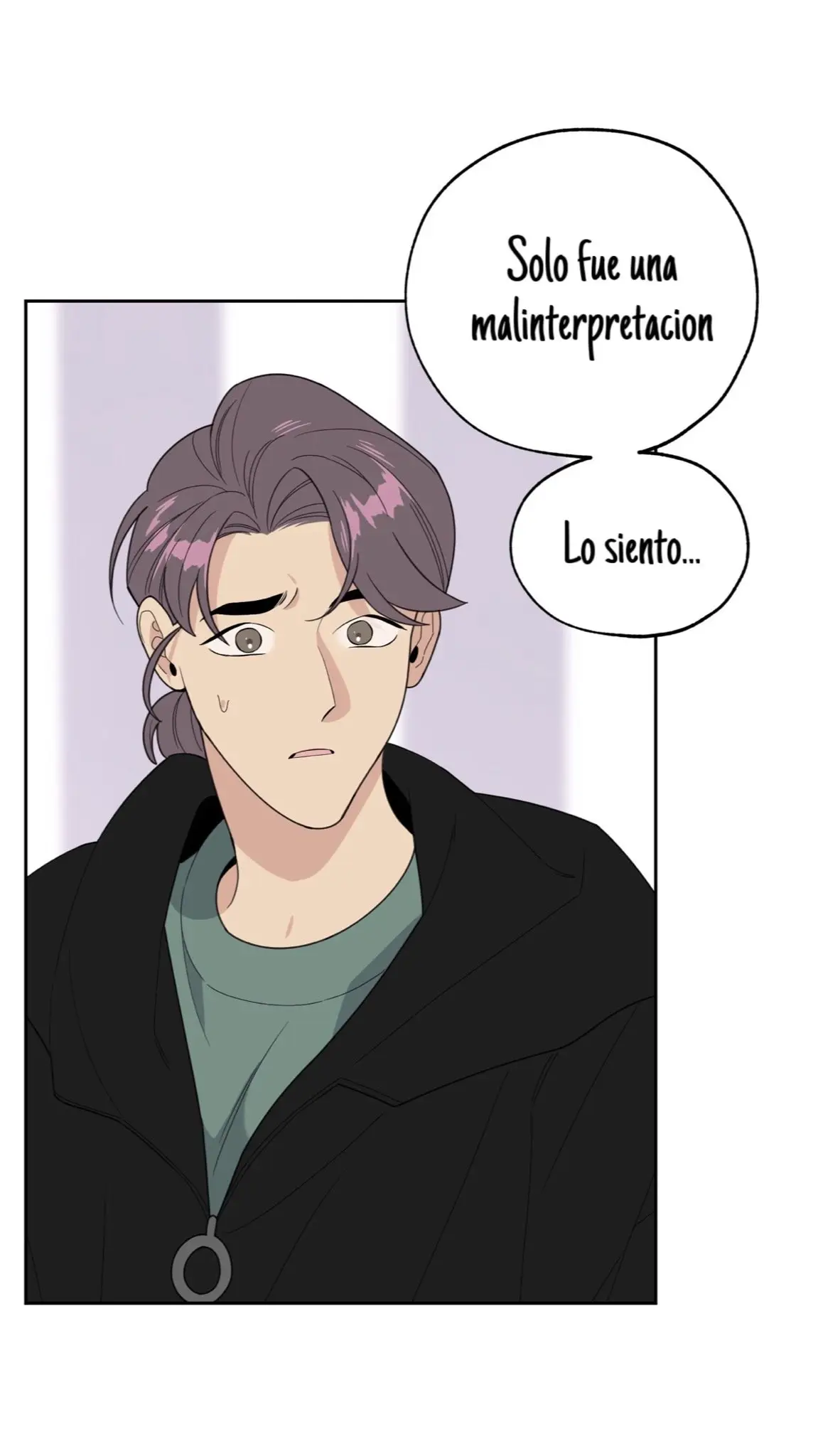 A Terrible Romance (Terrible Romance) (2021) - Capítulo 21 - Página 94 - LectorTMOo