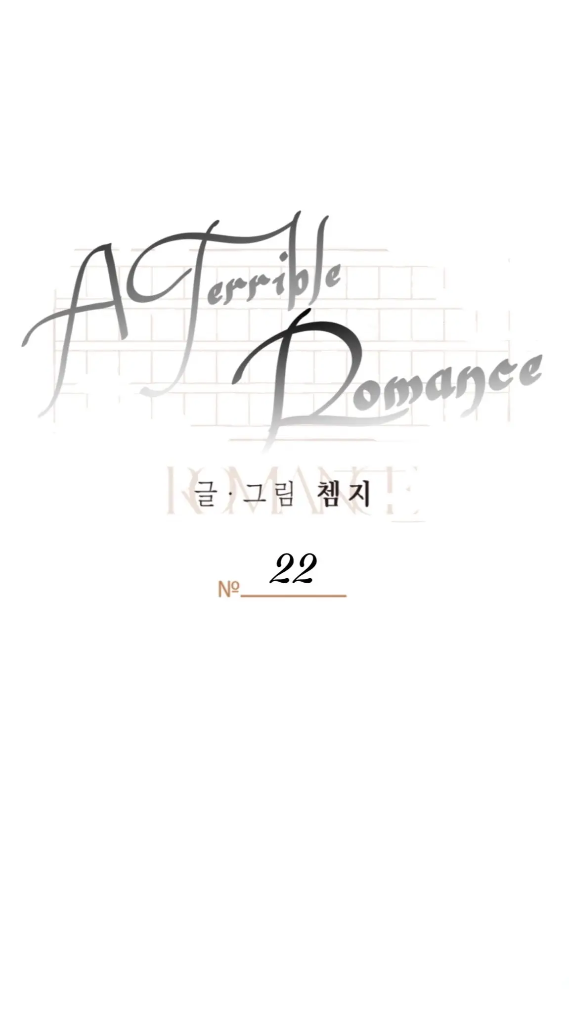 A Terrible Romance (Terrible Romance) (2021) - Capítulo 22 - Página 30 - LectorTMOo