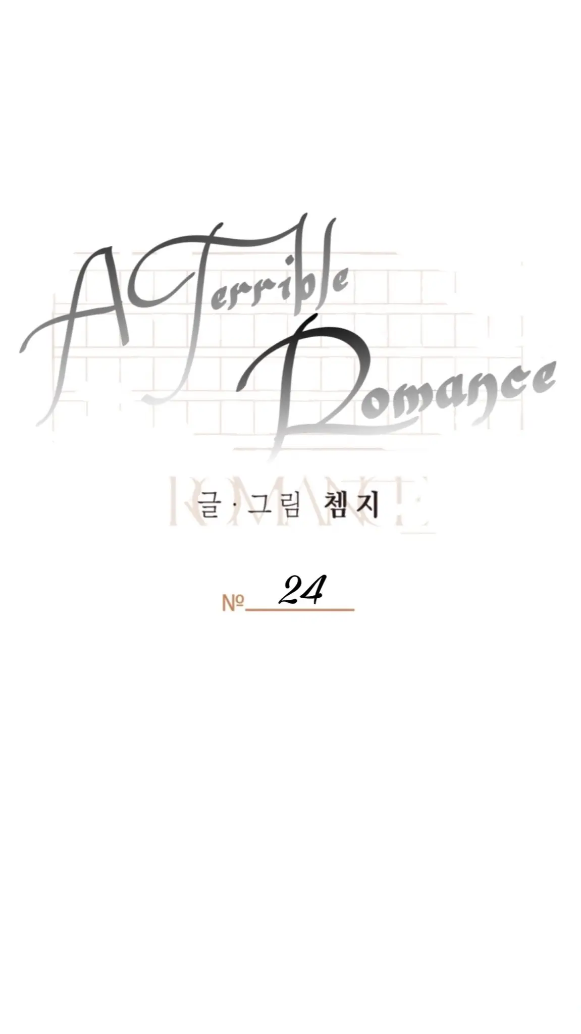 A Terrible Romance (Terrible Romance) (2021) - Capítulo 24 - Página 35 - LectorTMOo