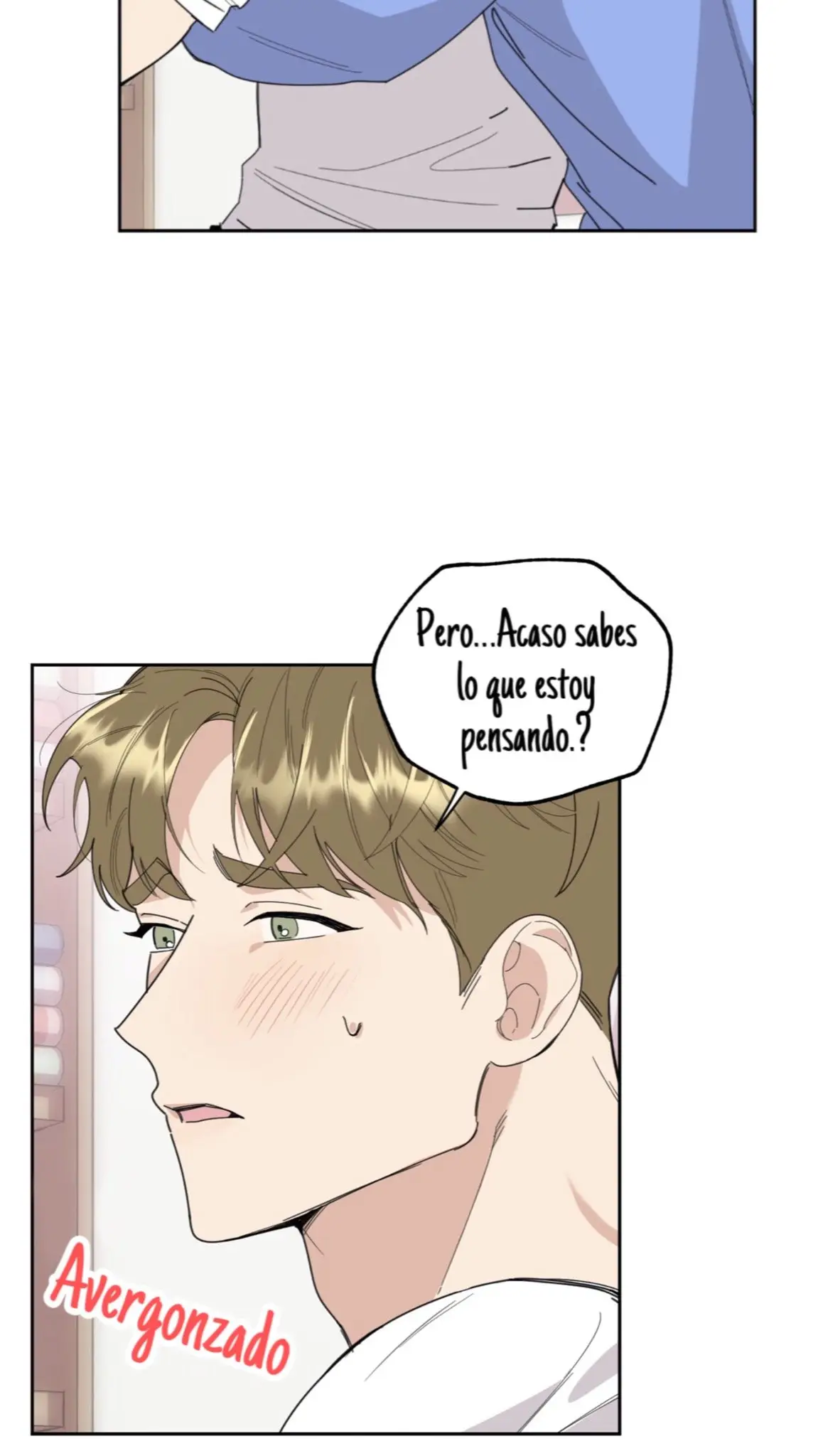 A Terrible Romance (Terrible Romance) (2021) - Capítulo 26 - Página 7 - LectorTMOo