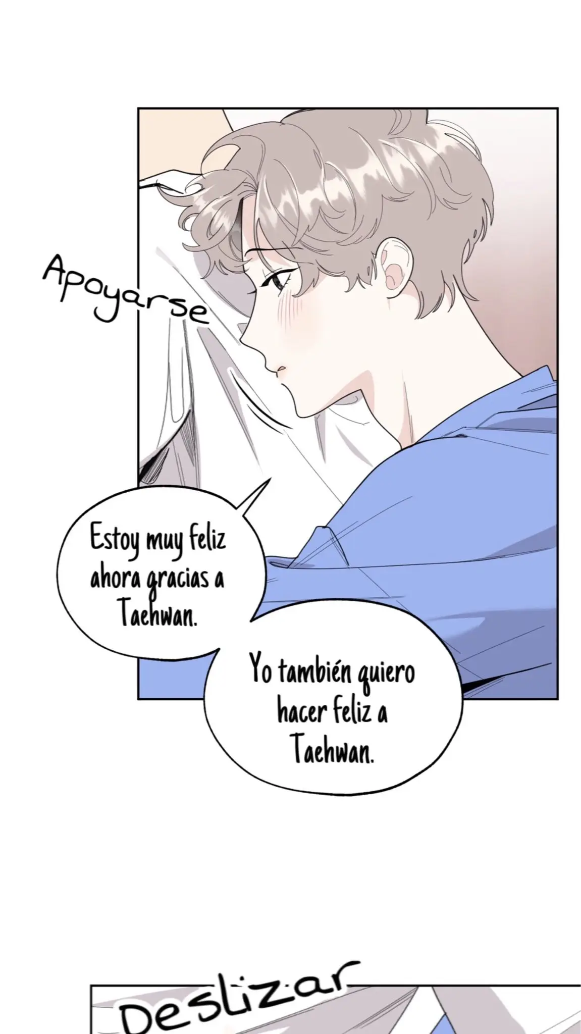 A Terrible Romance (Terrible Romance) (2021) - Capítulo 26 - Página 9 - LectorTMOo