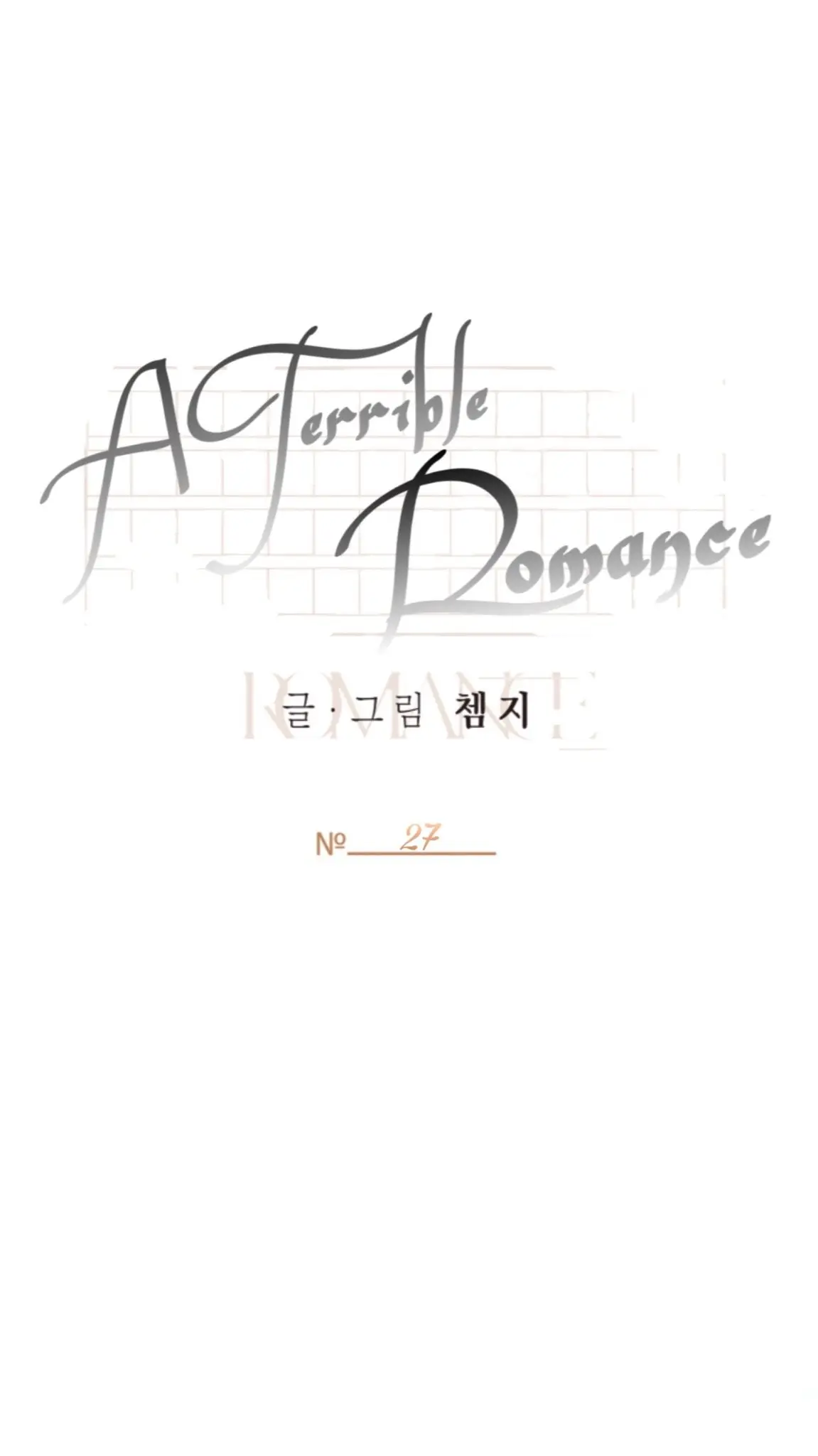 A Terrible Romance (Terrible Romance) (2021) - Capítulo 27 - Página 71 - LectorTMOo