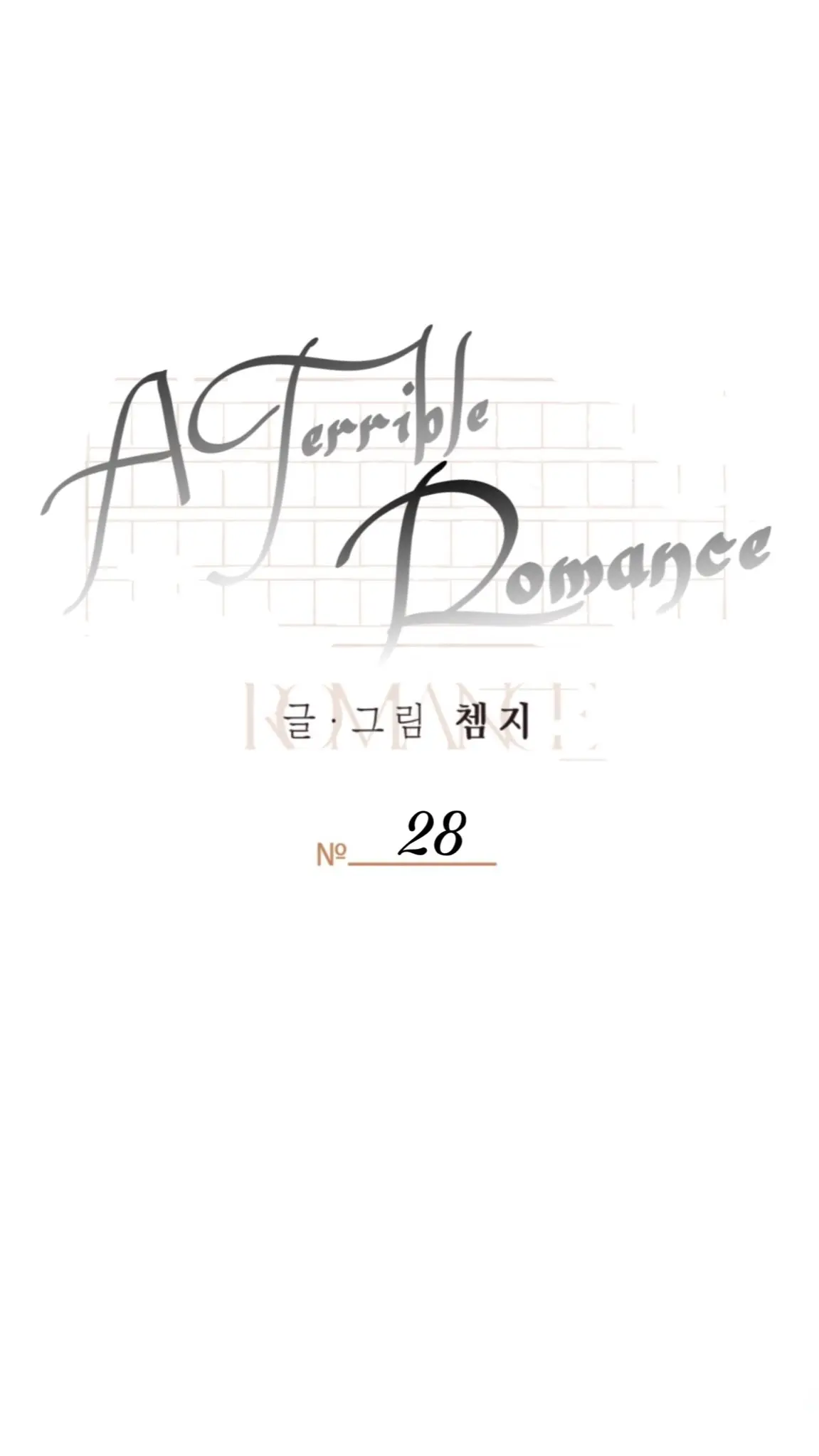 A Terrible Romance (Terrible Romance) (2021) - Capítulo 28 - Página 24 - LectorTMOo