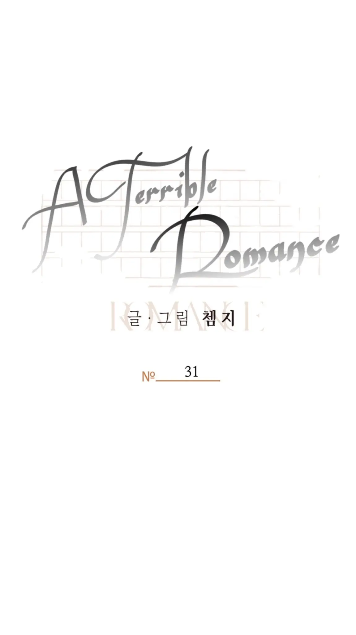 A Terrible Romance (Terrible Romance) (2021) - Capítulo 31 - Página 15 - LectorTMOo