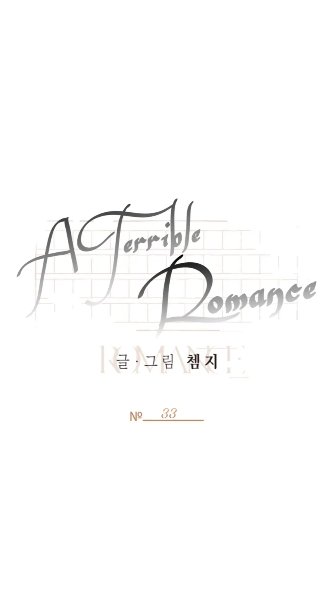 A Terrible Romance (Terrible Romance) (2021) - Capítulo 33 - Página 87 - LectorTMOo