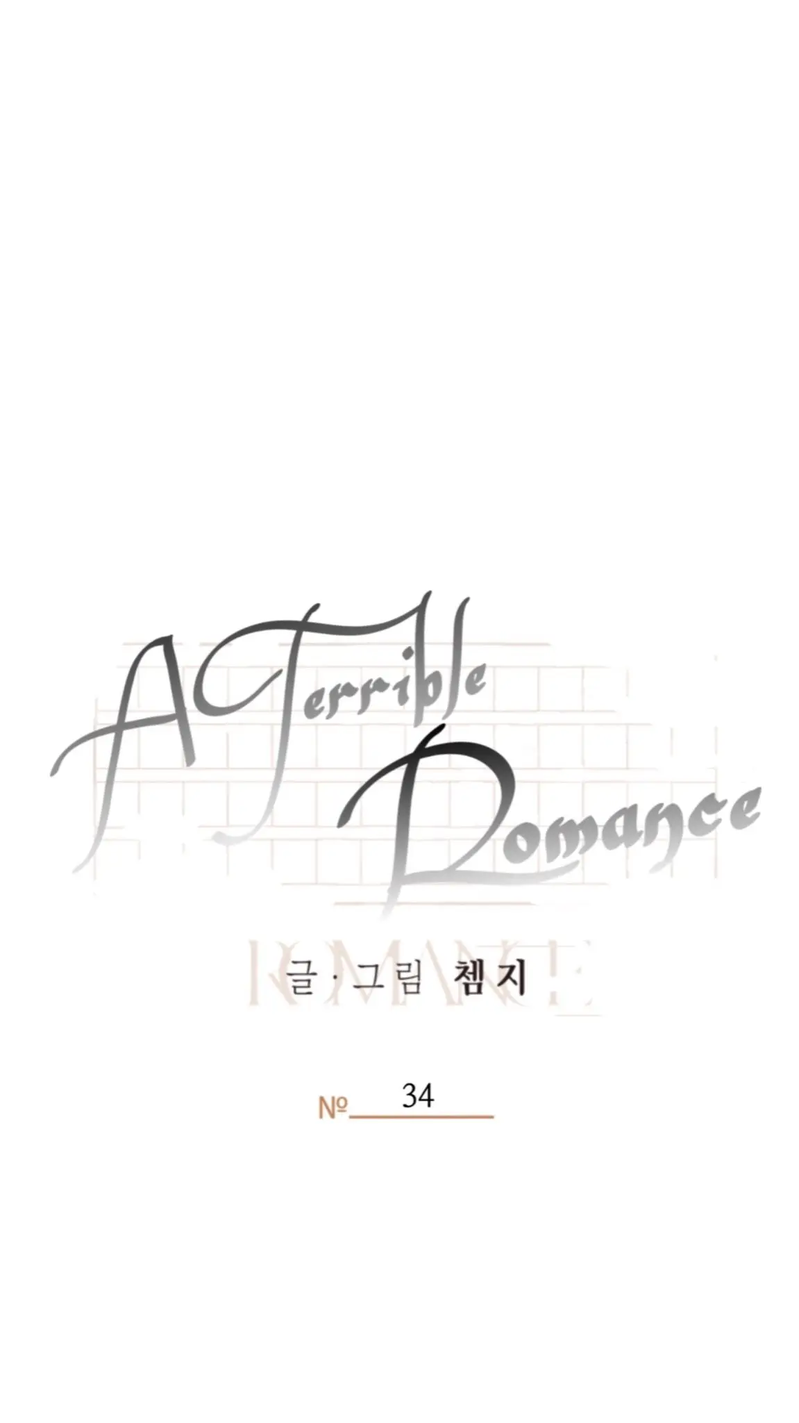 A Terrible Romance (Terrible Romance) (2021) - Capítulo 34 - Página 59 - LectorTMOo