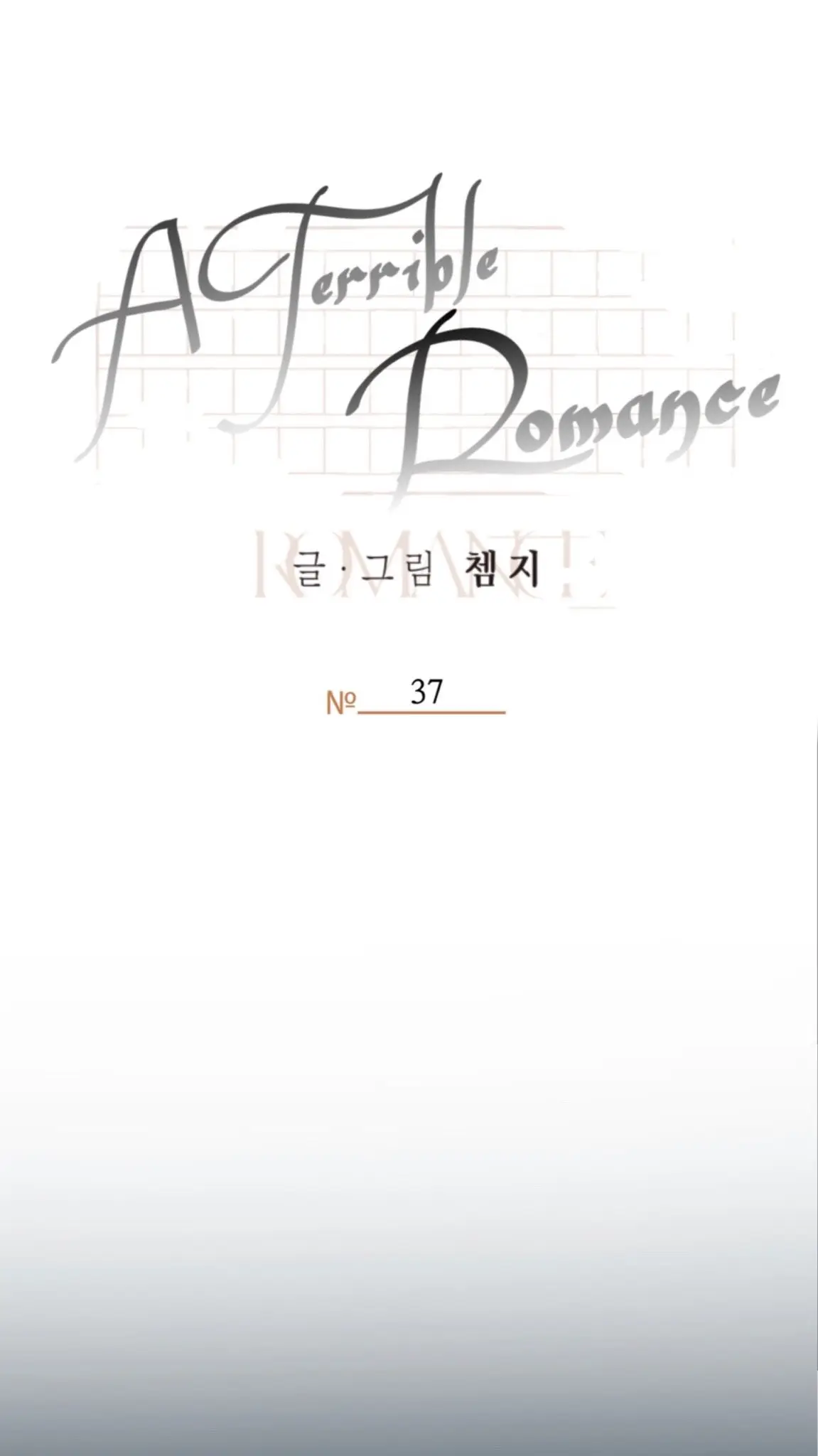 A Terrible Romance (Terrible Romance) (2021) - Capítulo 37 - Página 62 - LectorTMOo
