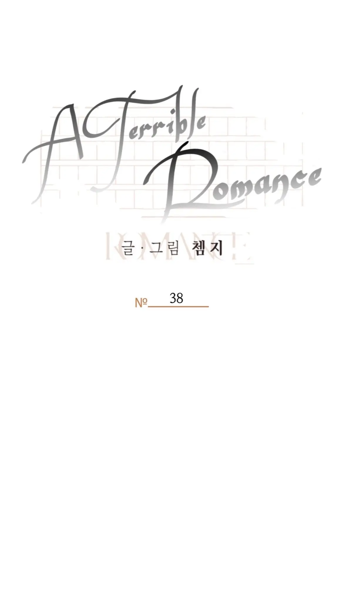 A Terrible Romance (Terrible Romance) (2021) - Capítulo 38 - Página 27 - LectorTMOo