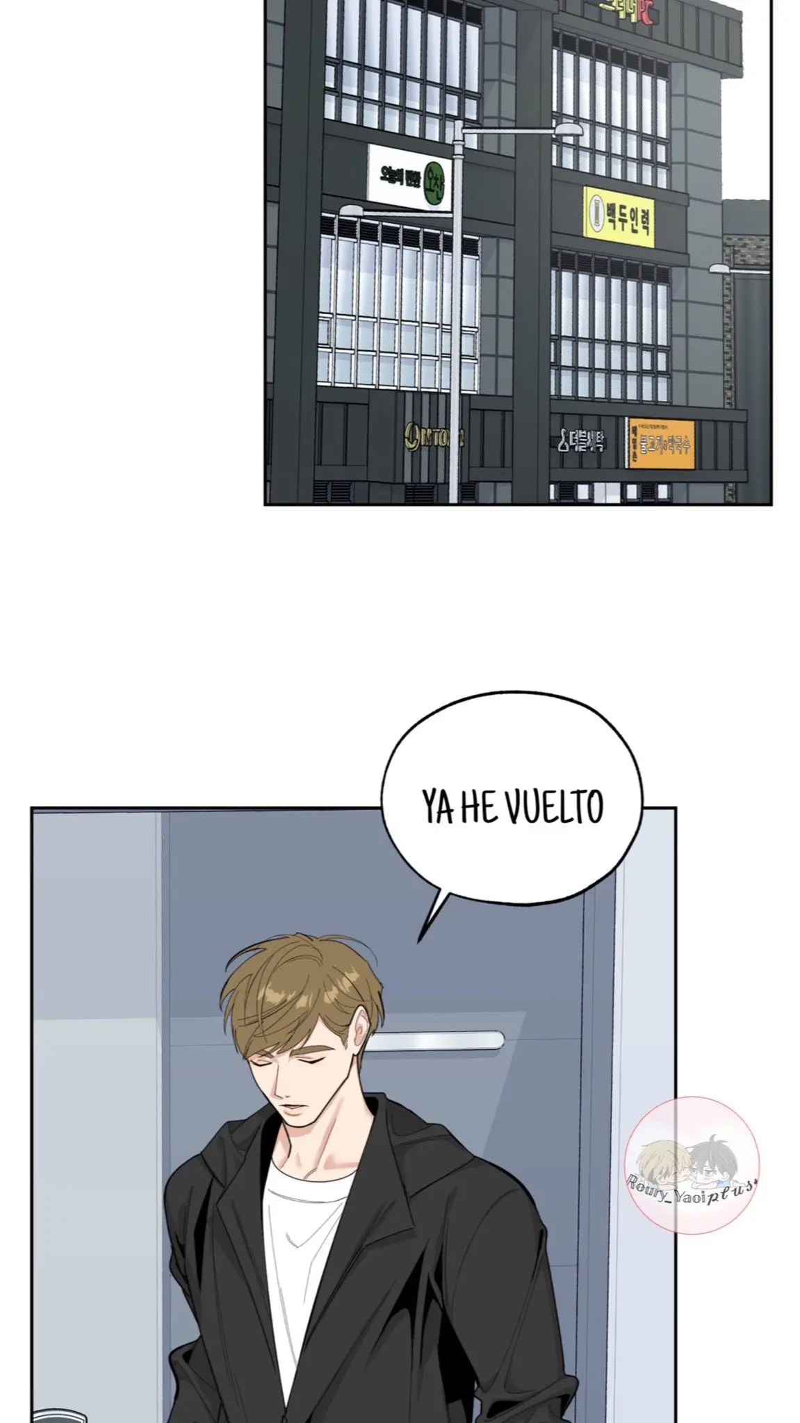 A Terrible Romance (Terrible Romance) (2021) - Capítulo 39 - Página 19 - LectorTMOo
