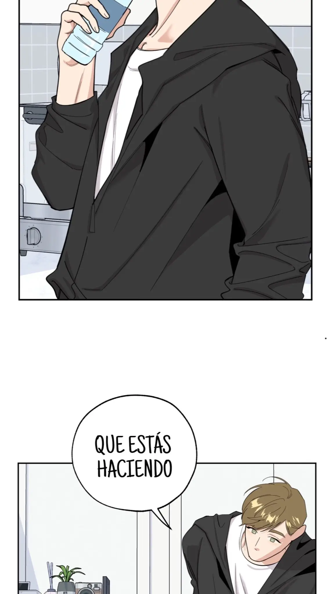 A Terrible Romance (Terrible Romance) (2021) - Capítulo 39 - Página 25 - LectorTMOo