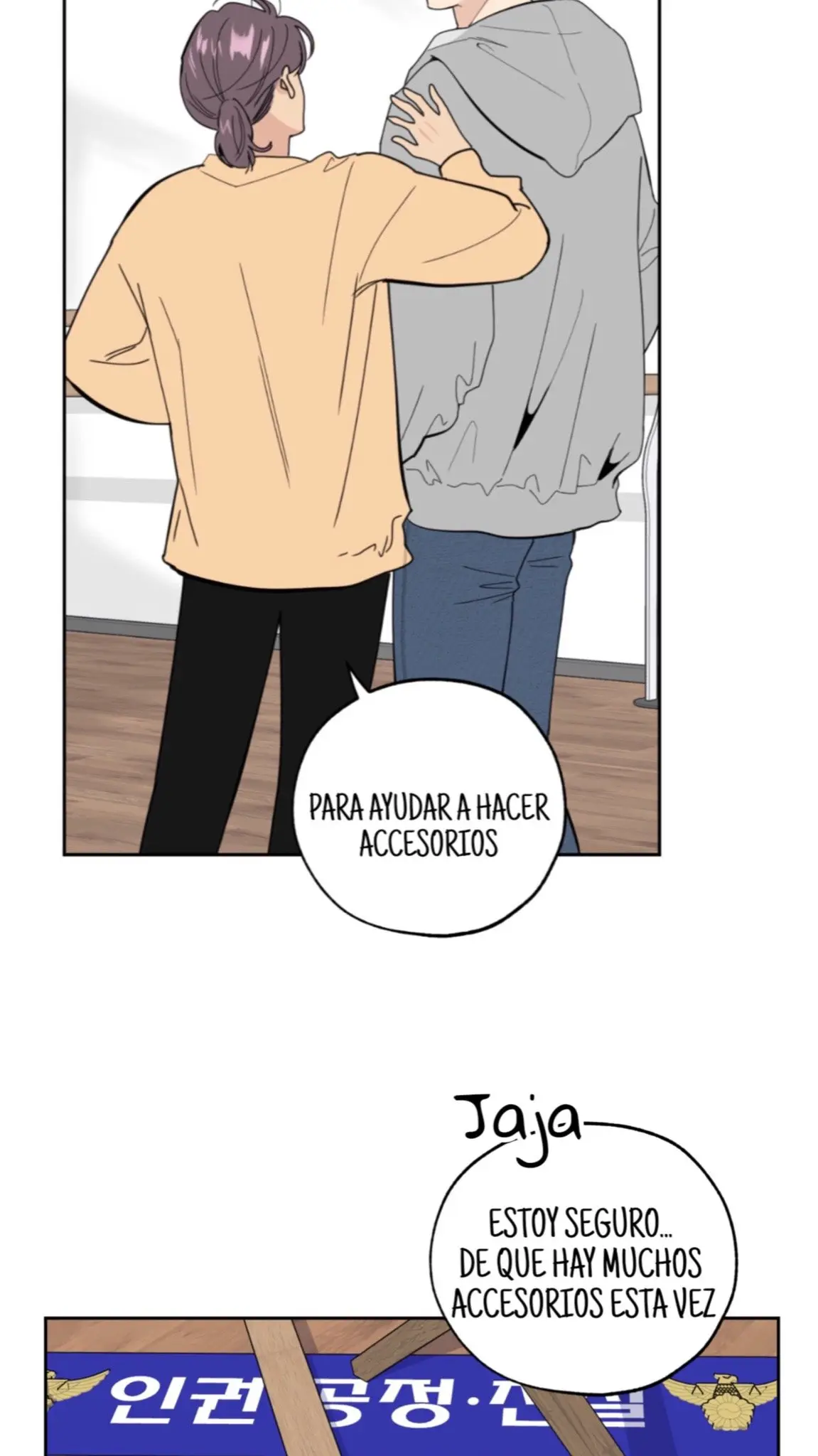 A Terrible Romance (Terrible Romance) (2021) - Capítulo 39 - Página 104 - LectorTMOo