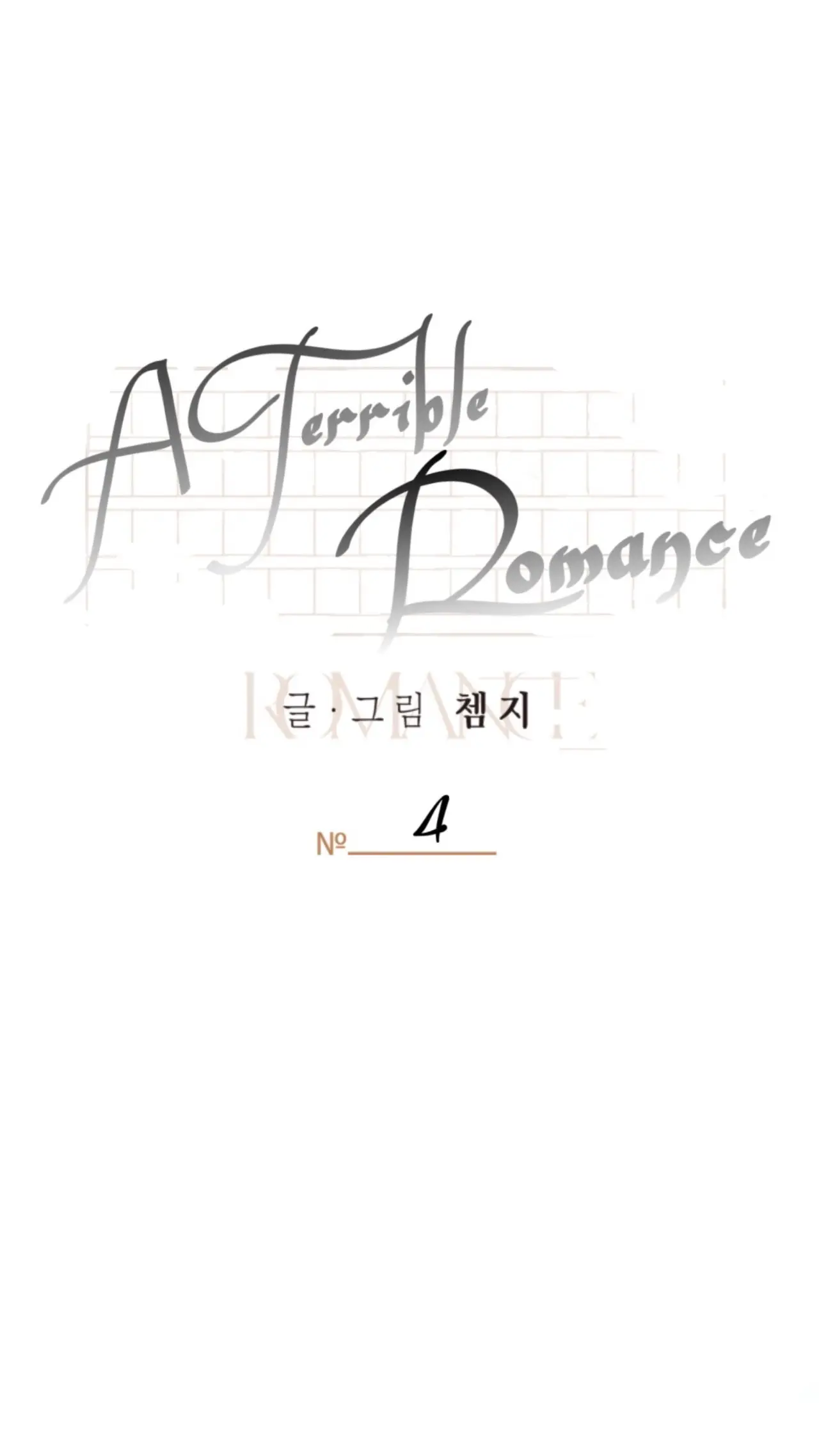 A Terrible Romance (Terrible Romance) (2021) - Capítulo 4 - Página 21 - LectorTMOo