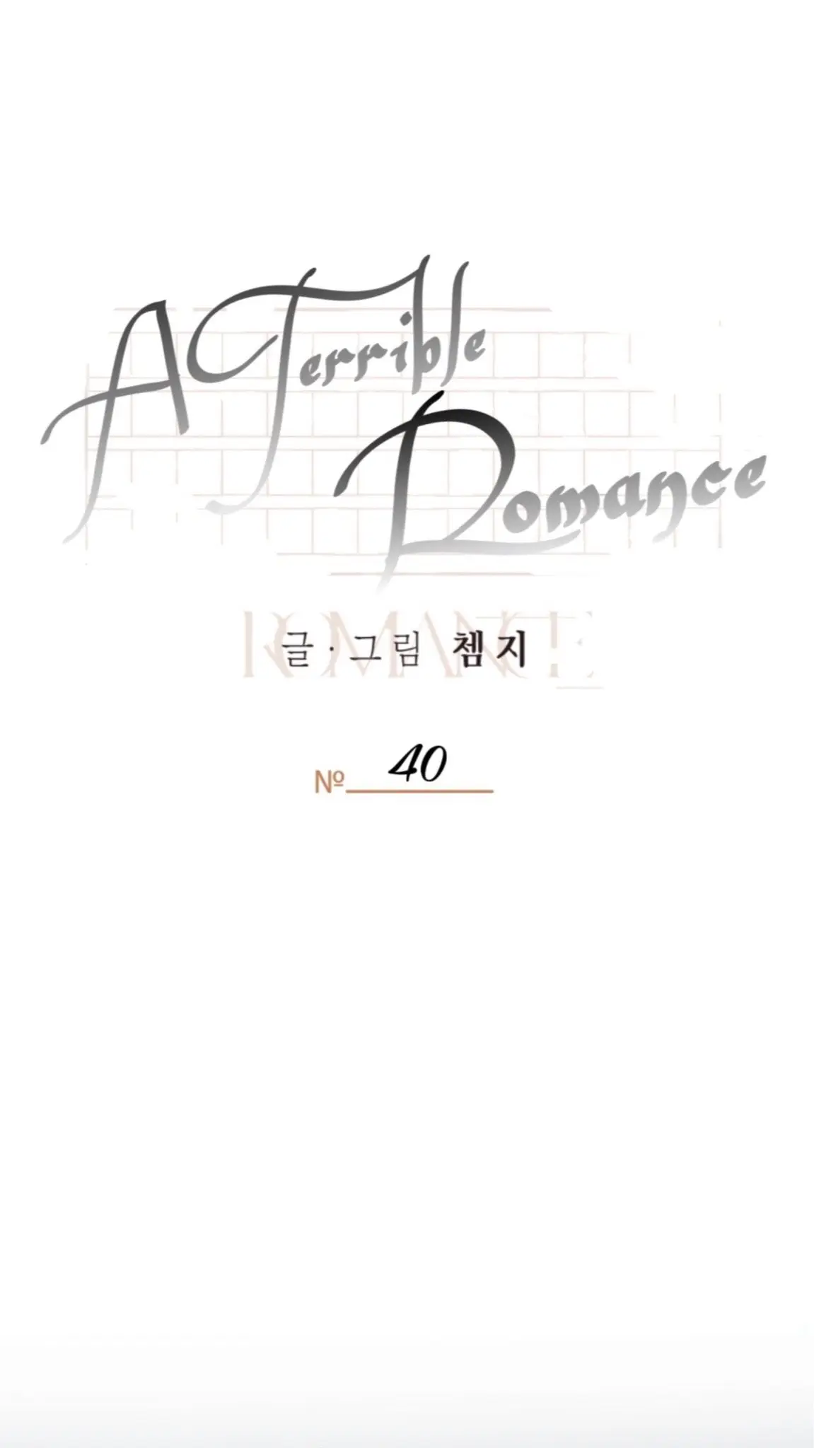 A Terrible Romance (Terrible Romance) (2021) - Capítulo 40 - Página 43 - LectorTMOo