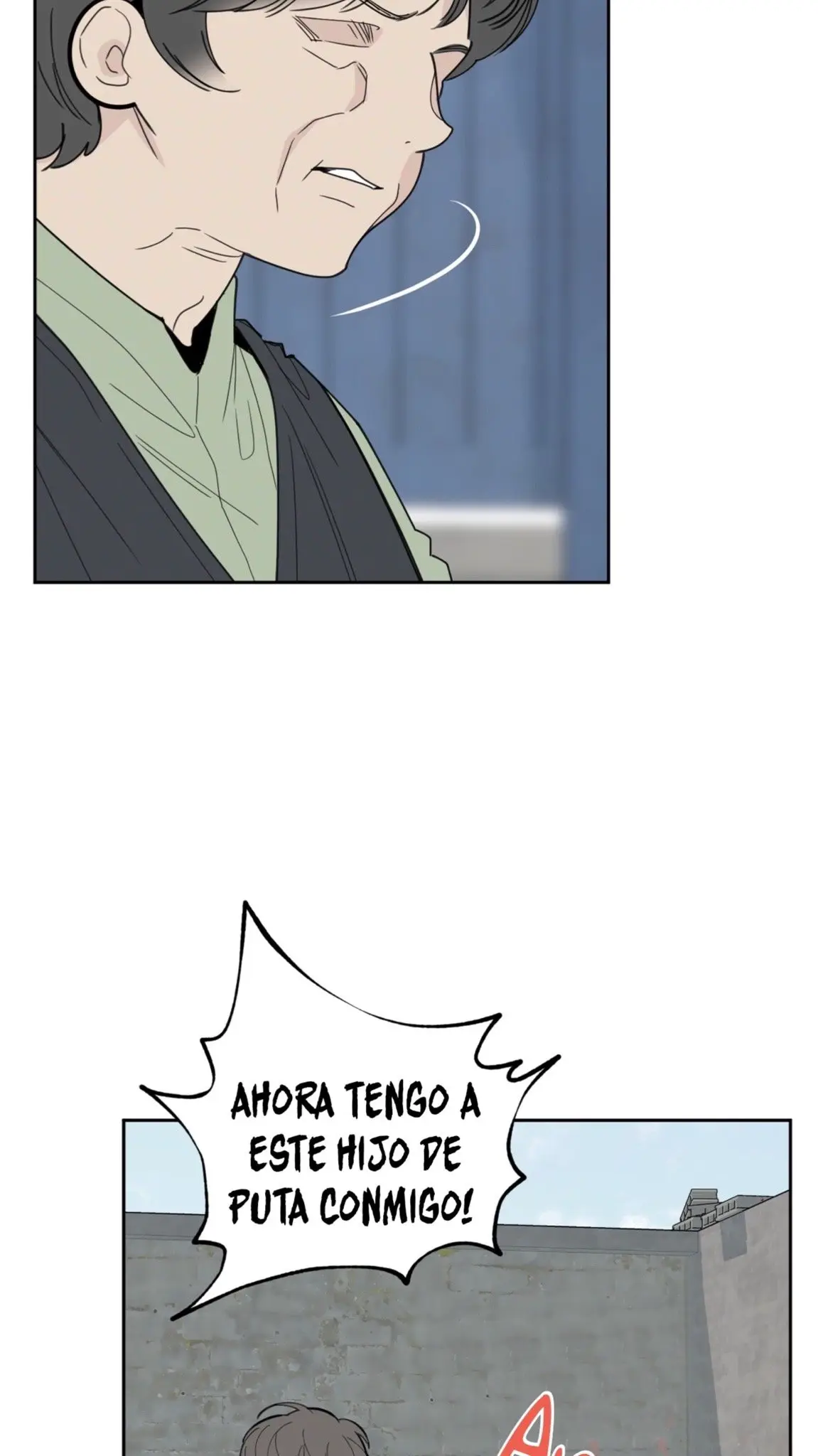 A Terrible Romance (Terrible Romance) (2021) - Capítulo 45 - Página 84 - LectorTMOo