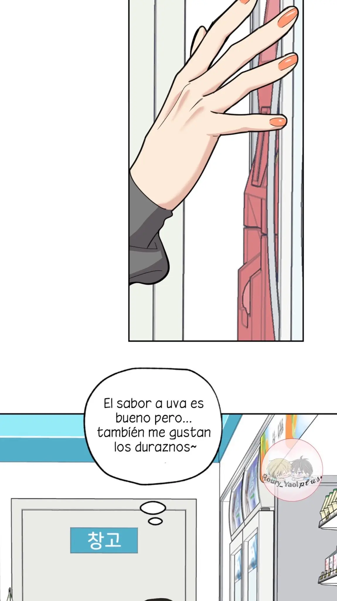 A Terrible Romance (Terrible Romance) (2021) - Capítulo 47 - Página 44 - LectorTMOo