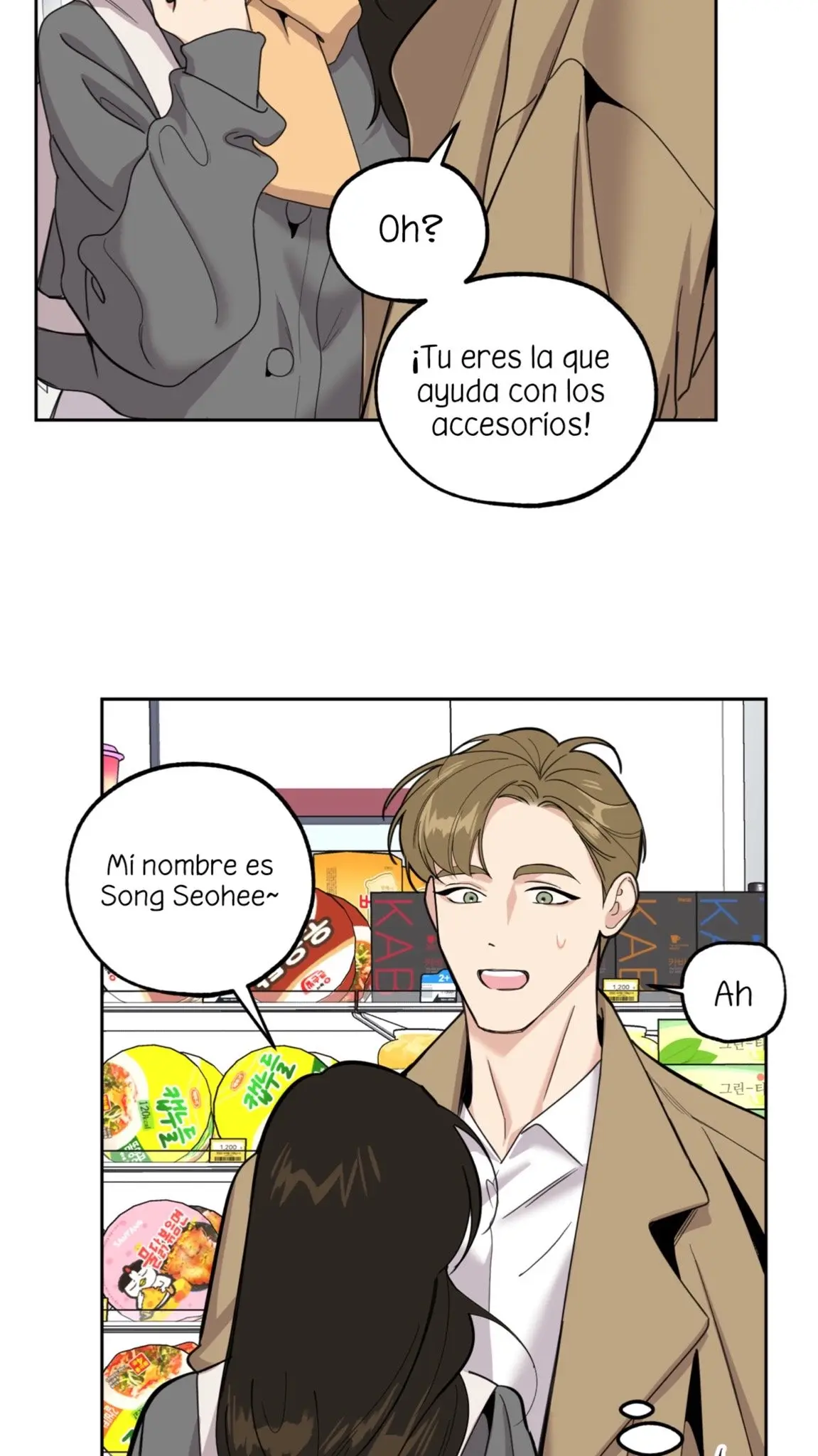 A Terrible Romance (Terrible Romance) (2021) - Capítulo 47 - Página 54 - LectorTMOo